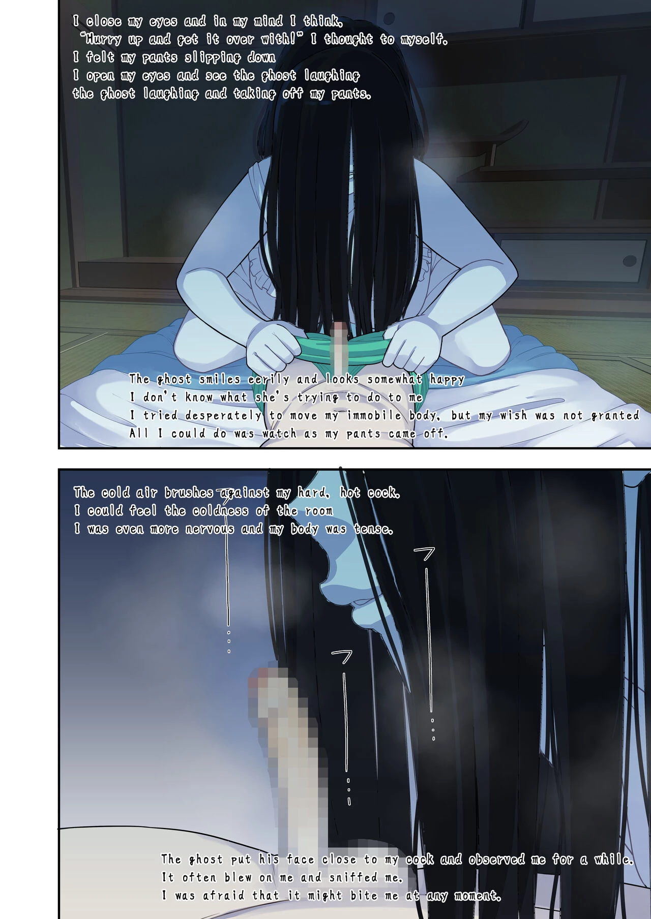 Memories of that Summer Day  Natsuyasumi... Baa-chan-chi de Okita Fushigi na Hanashi image number 6