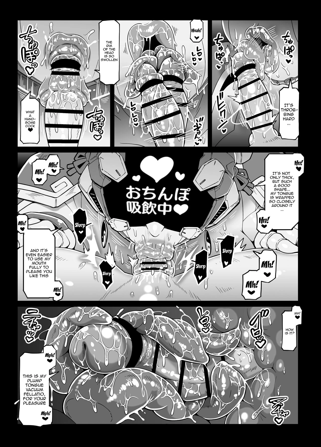 Android Bathhouse F P S  Andoroido no ofuroyasan FPS image number 26