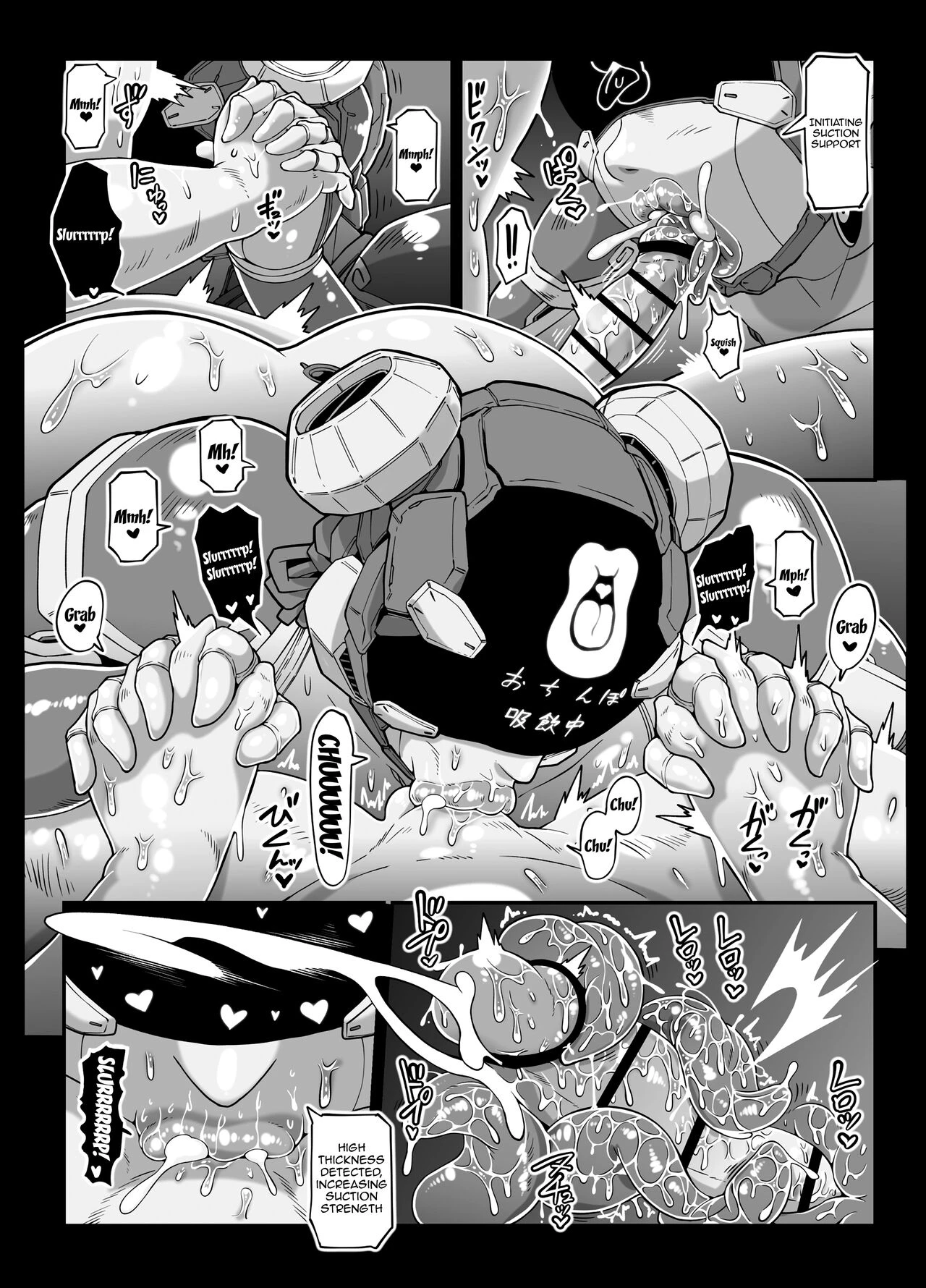 Android Bathhouse F P S  Andoroido no ofuroyasan FPS image number 31