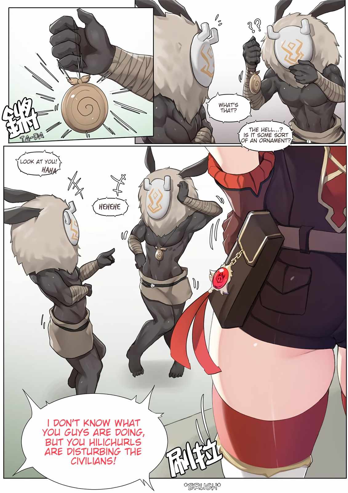 If Scenario - Amber image number 3