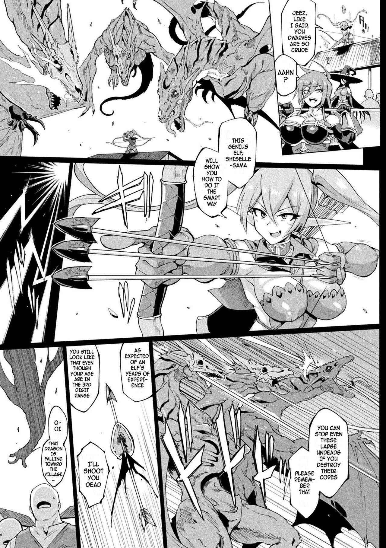 Hypno App Fantasia image number 100