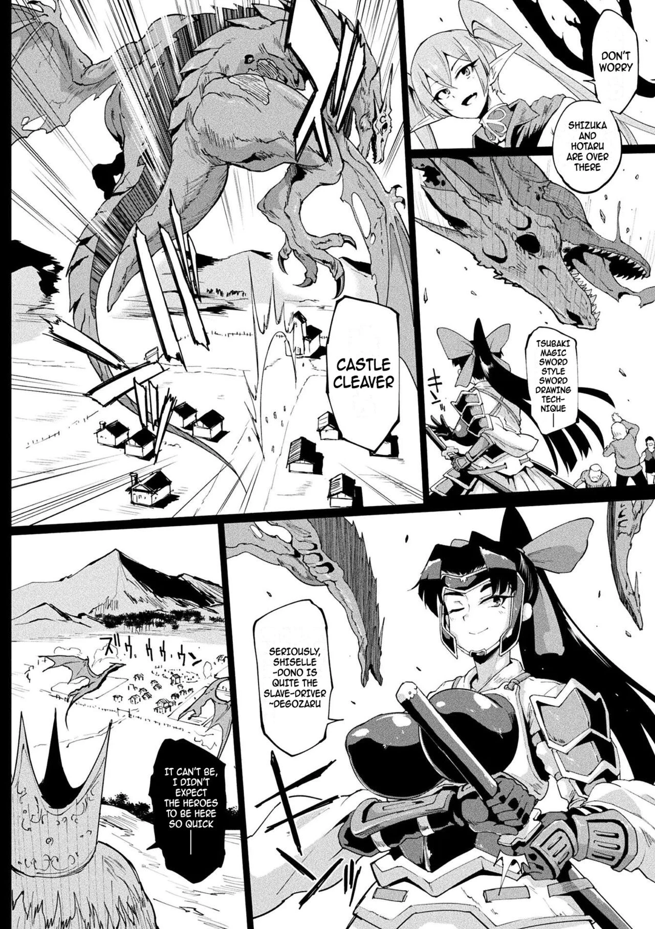 Hypno App Fantasia image number 101