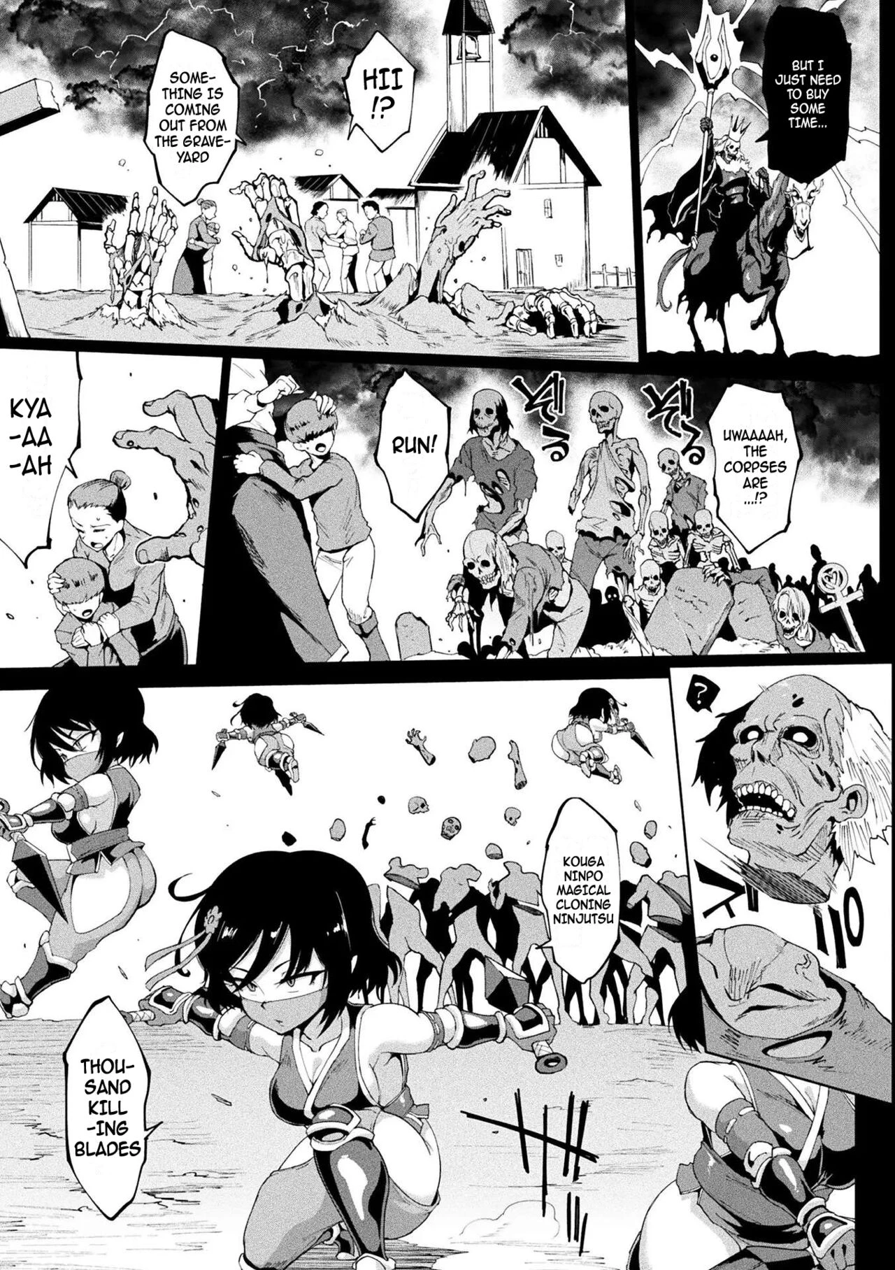 Hypno App Fantasia image number 102