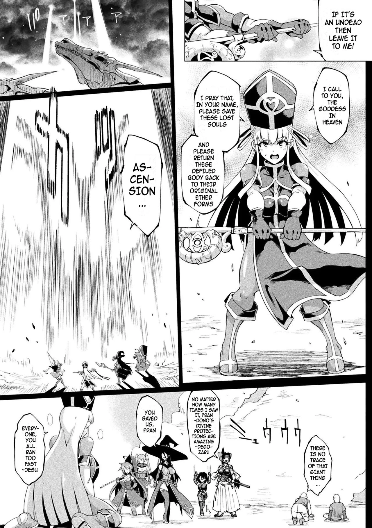 Hypno App Fantasia image number 104