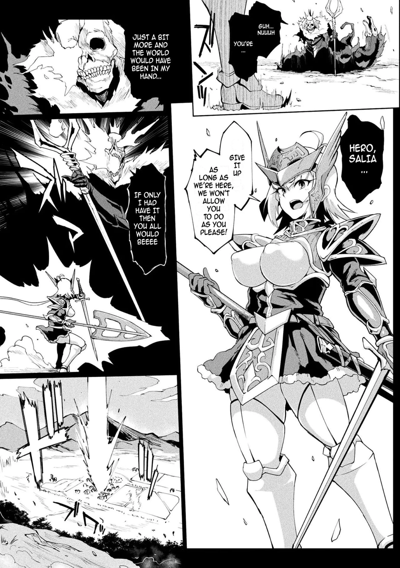 Hypno App Fantasia image number 106