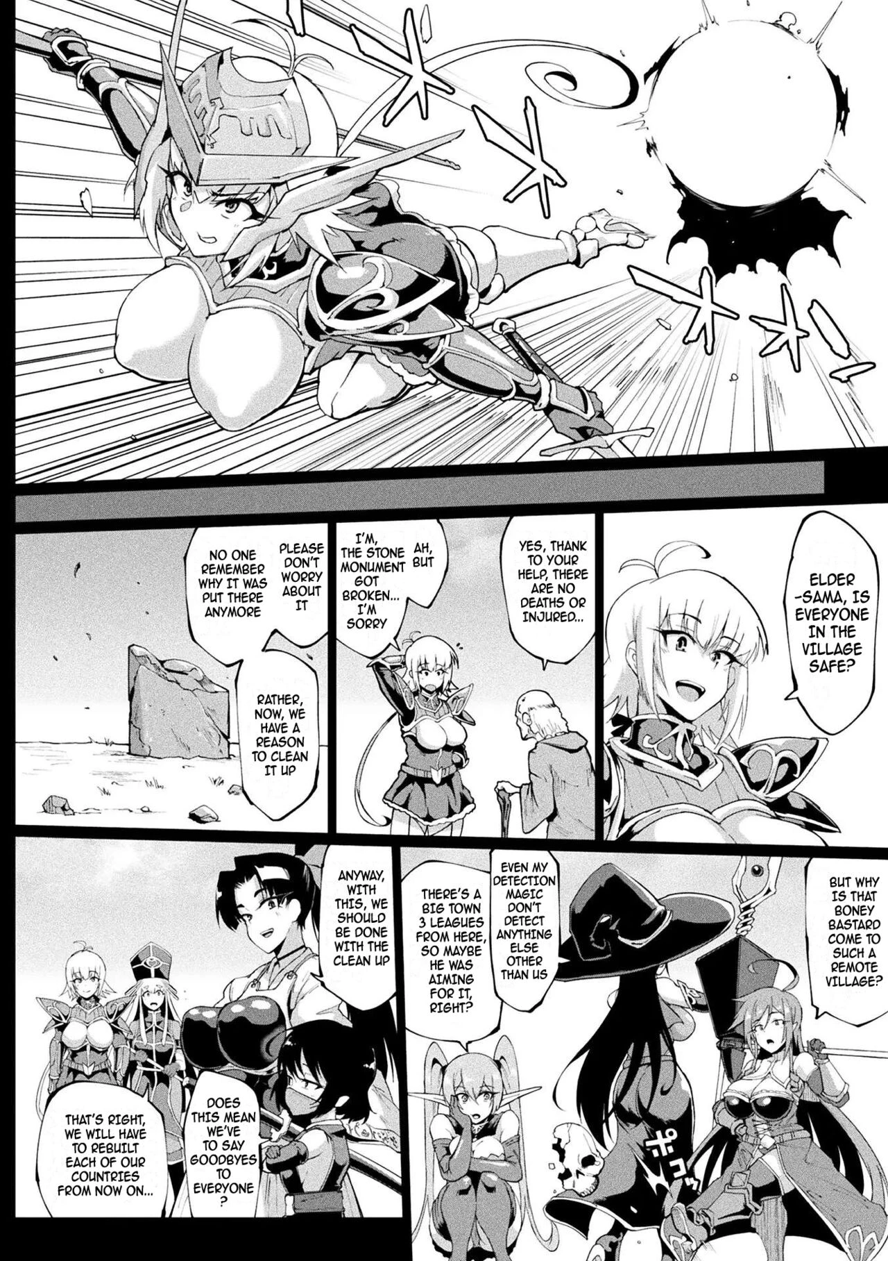 Hypno App Fantasia image number 107