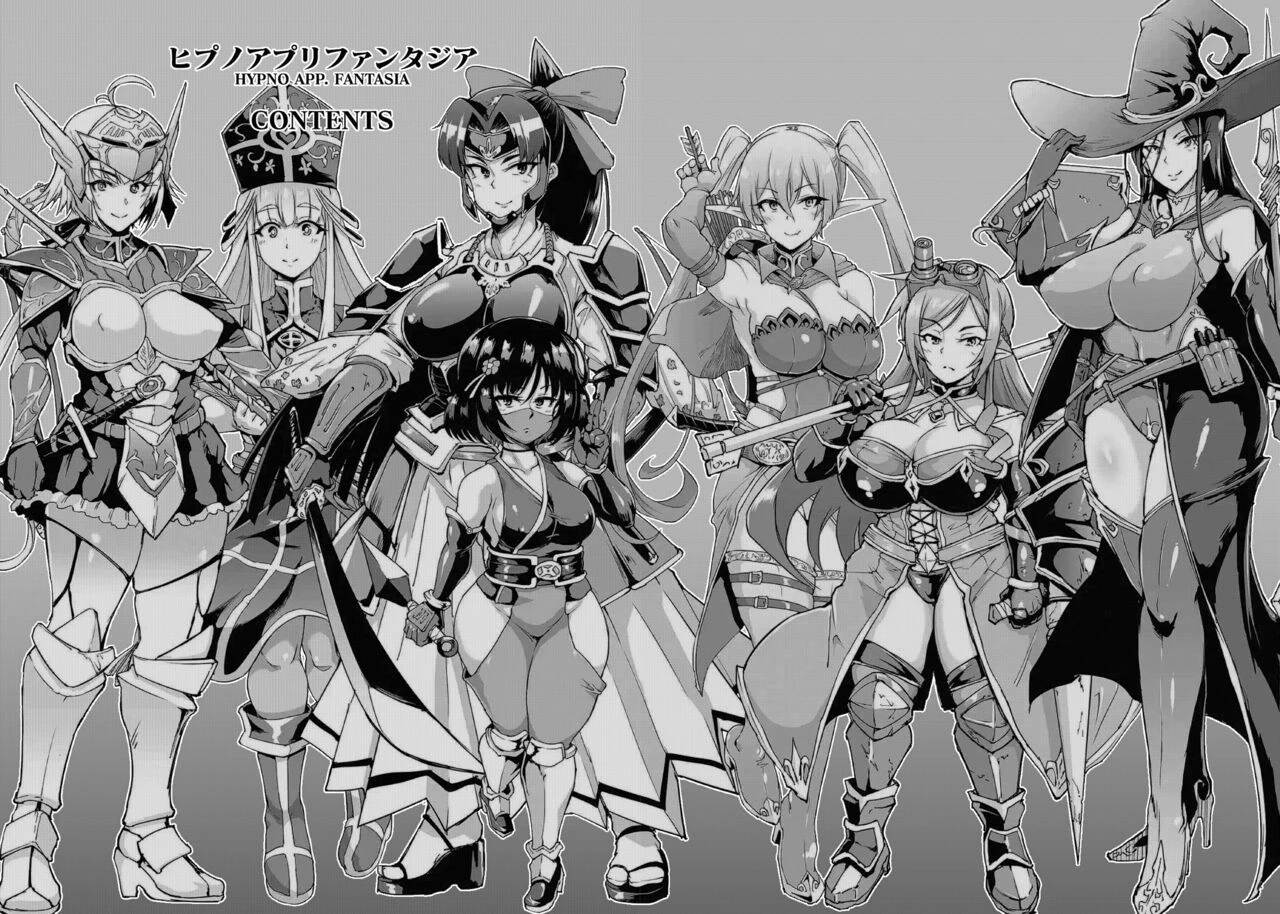 Hypno App Fantasia image number 111