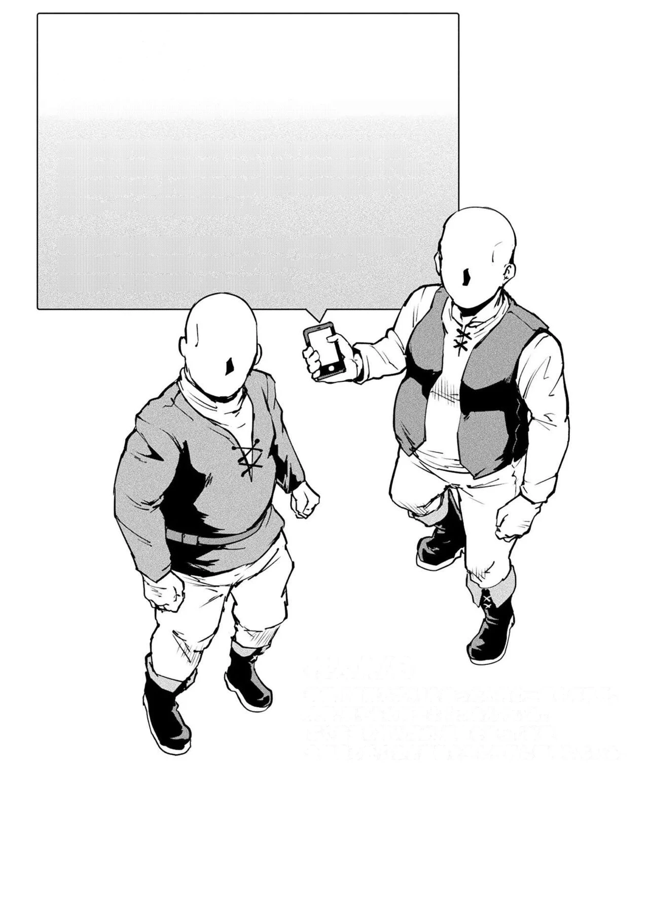 Hypno App Fantasia image number 113