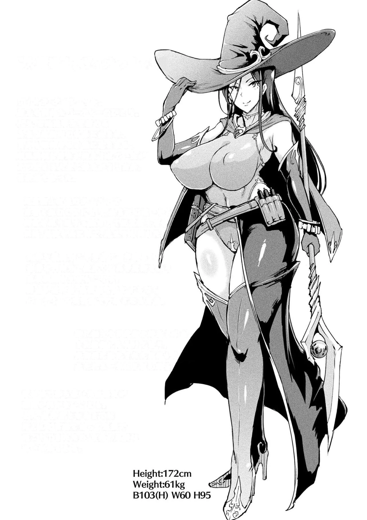 Hypno App Fantasia image number 114