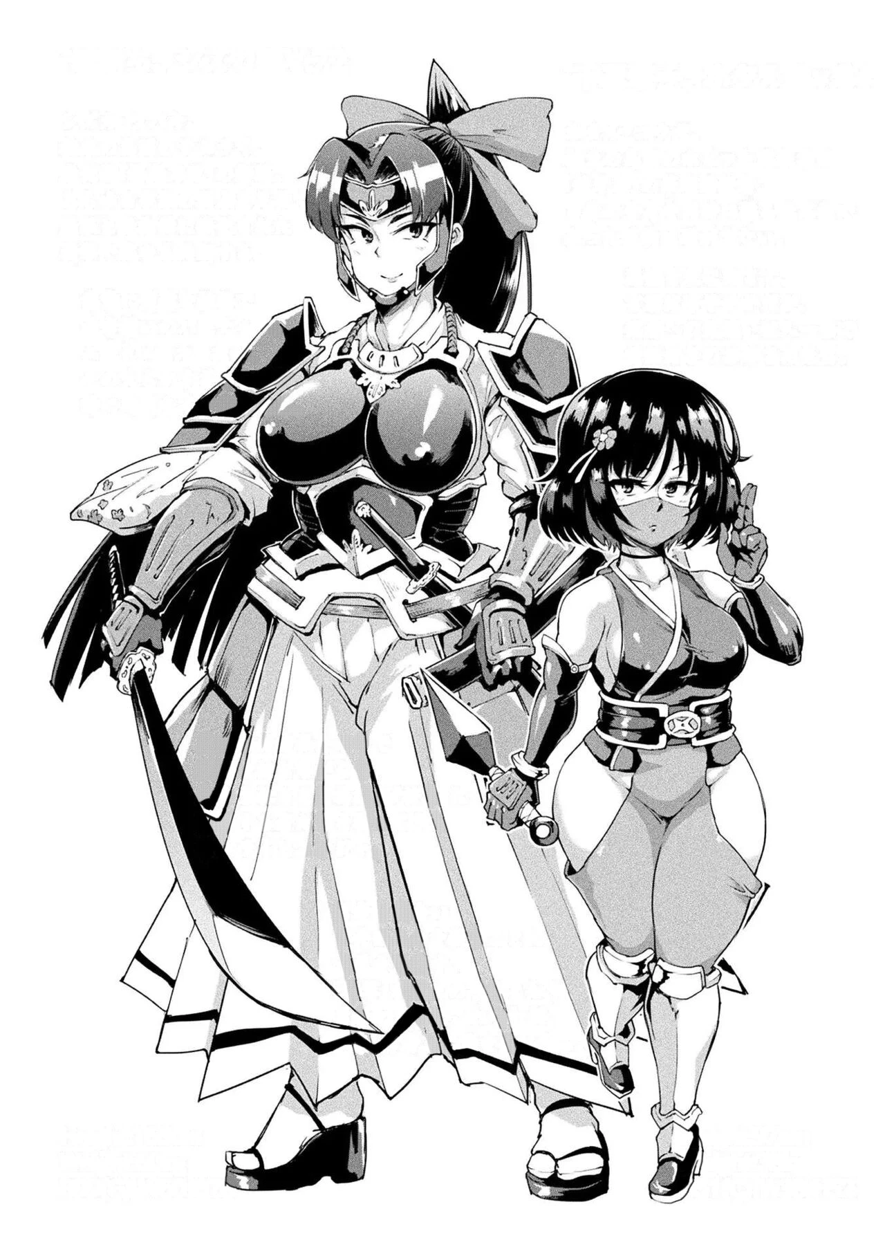 Hypno App Fantasia image number 128