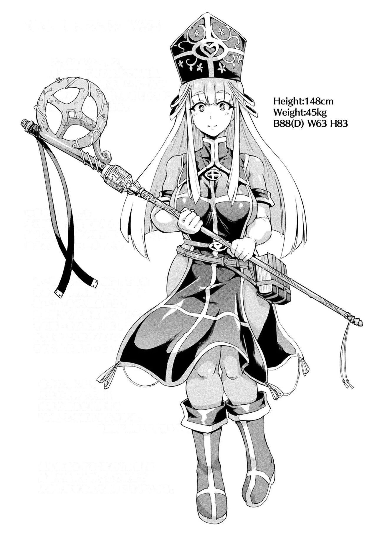 Hypno App Fantasia image number 134