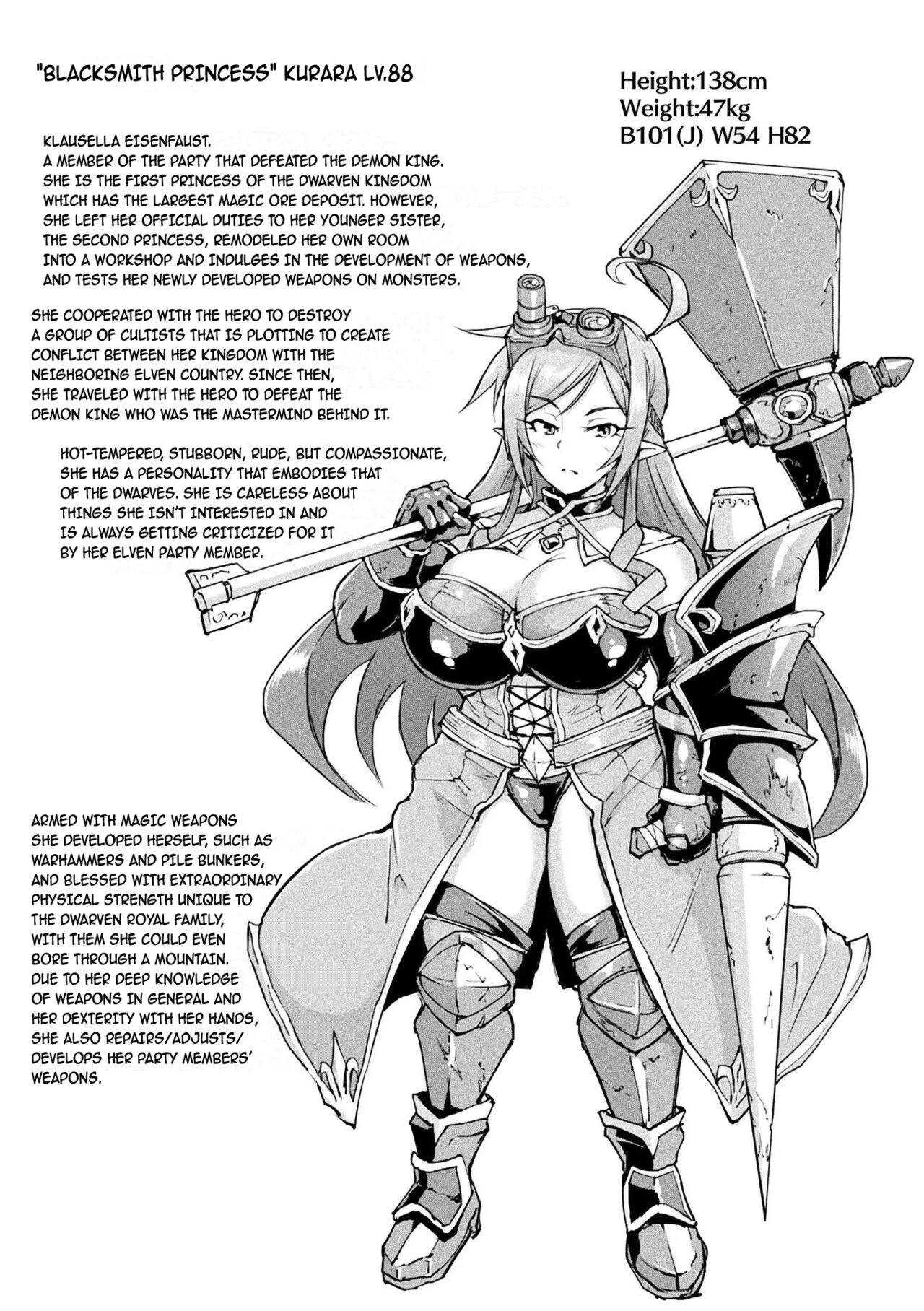 Hypno App Fantasia image number 13