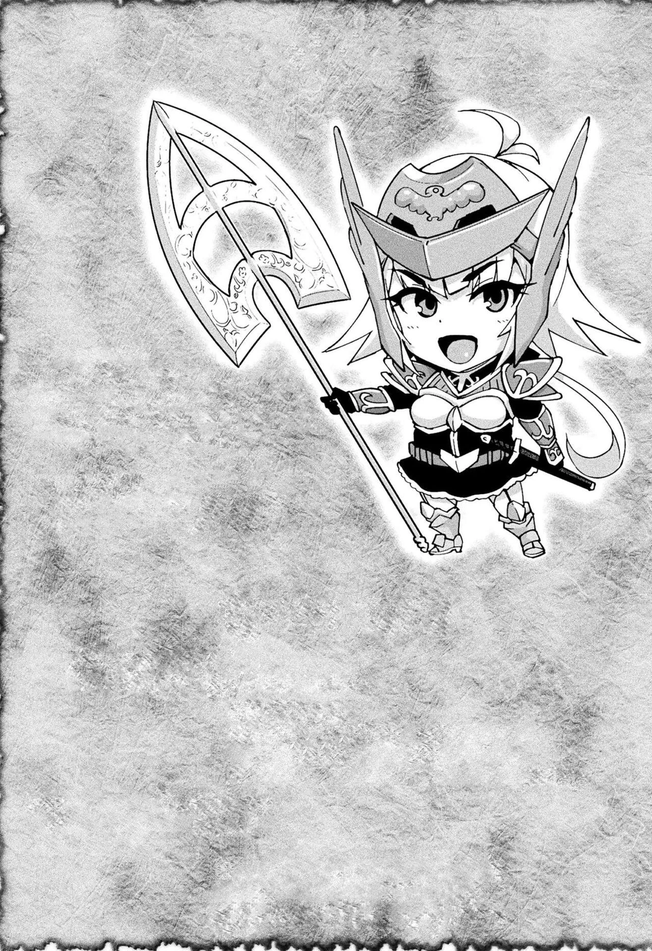 Hypno App Fantasia image number 143