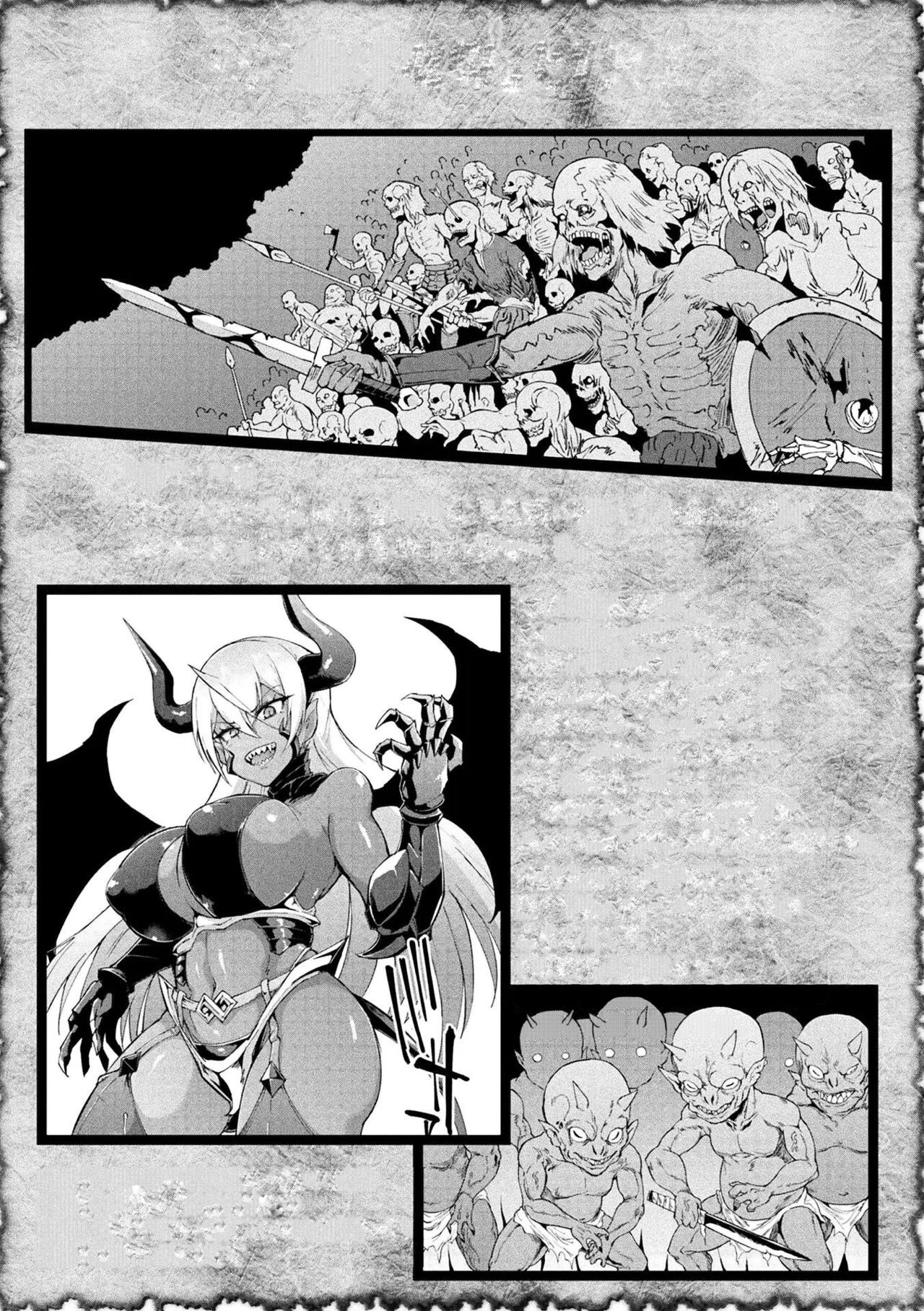 Hypno App Fantasia image number 153