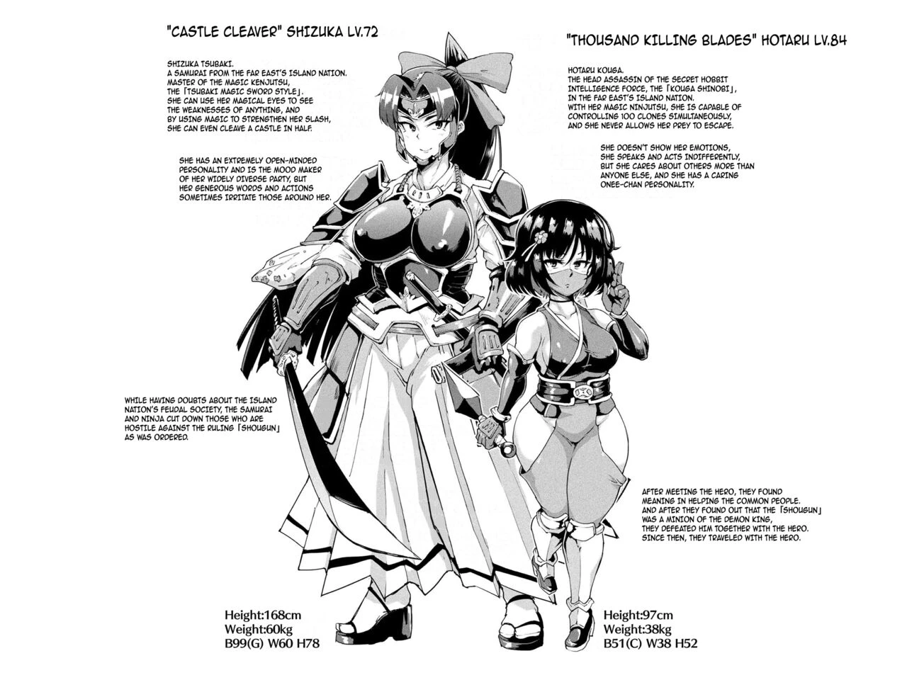 Hypno App Fantasia image number 31