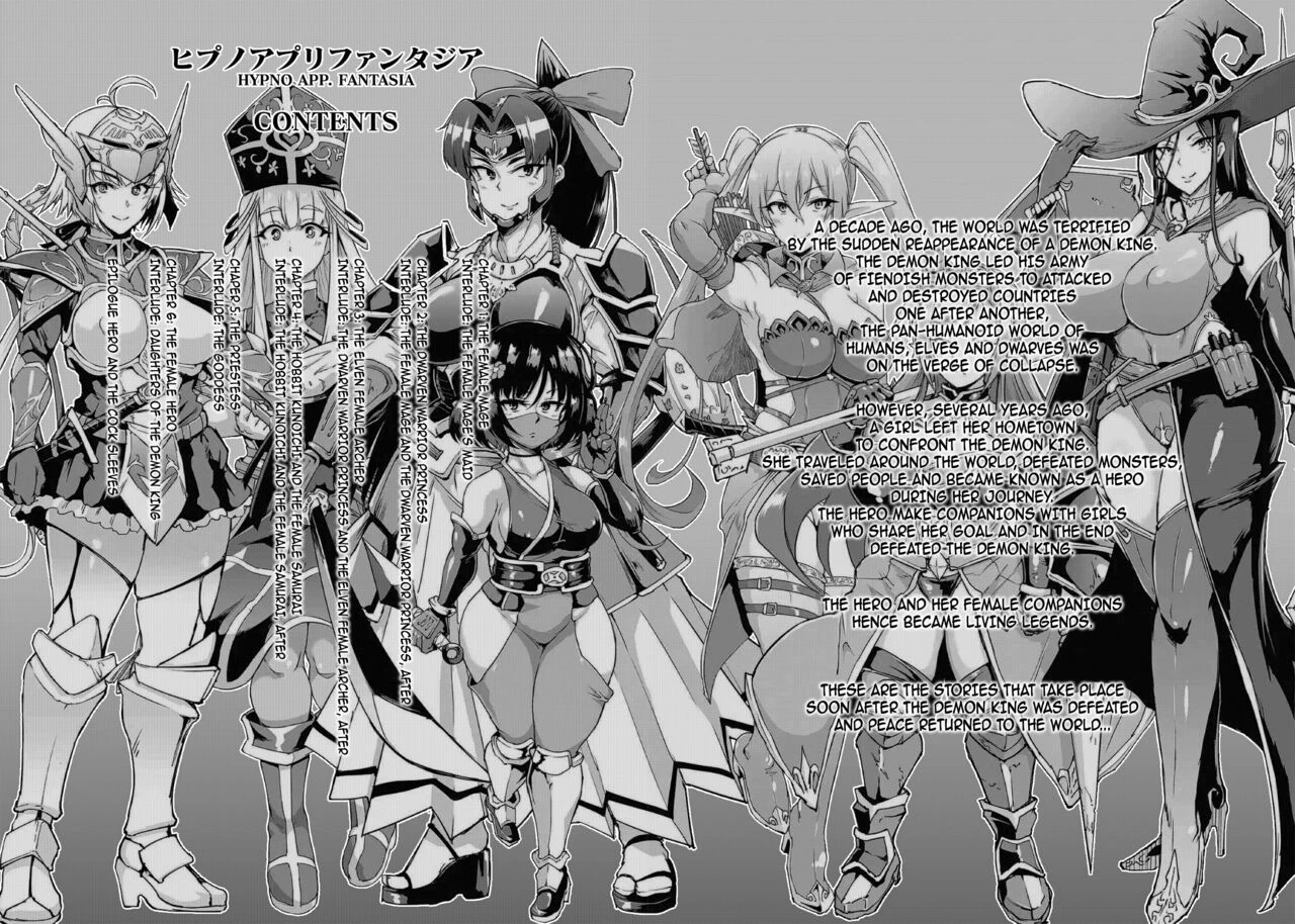 Hypno App Fantasia image number 4