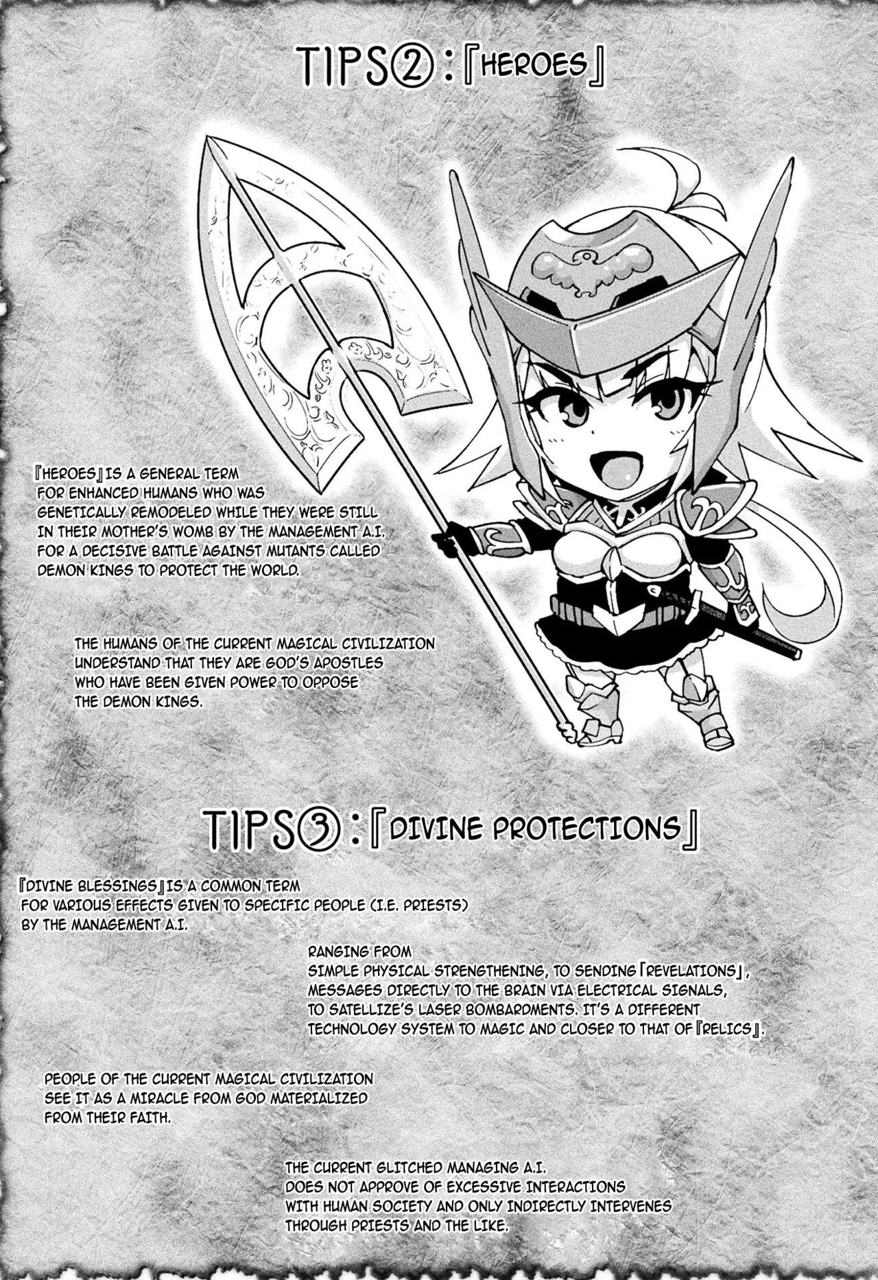 Hypno App Fantasia image number 54