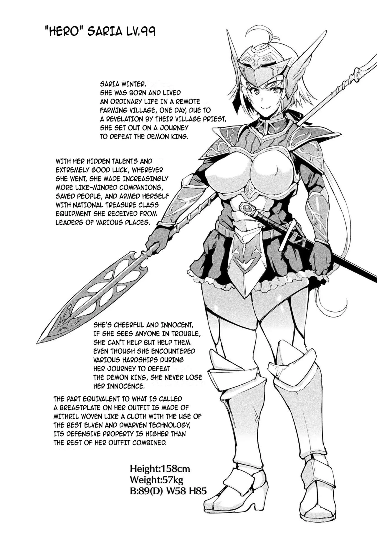 Hypno App Fantasia image number 55