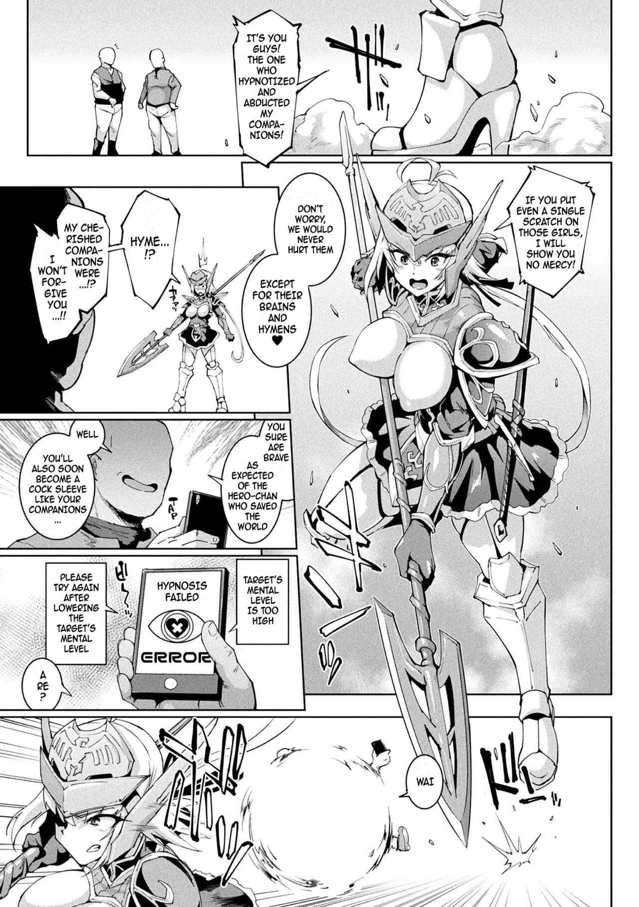 Hypno App Fantasia image number 56