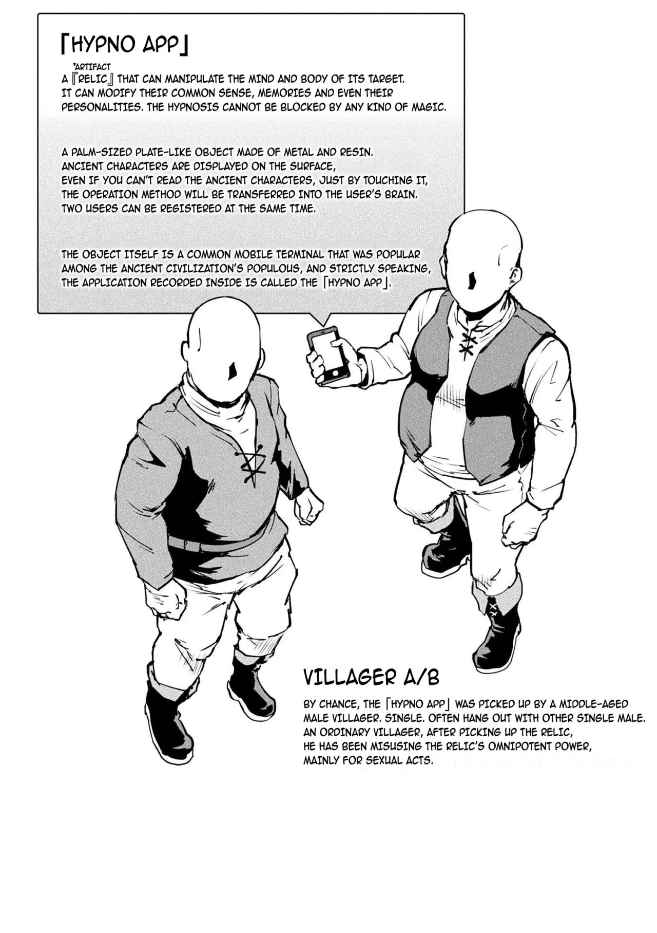 Hypno App Fantasia image number 5