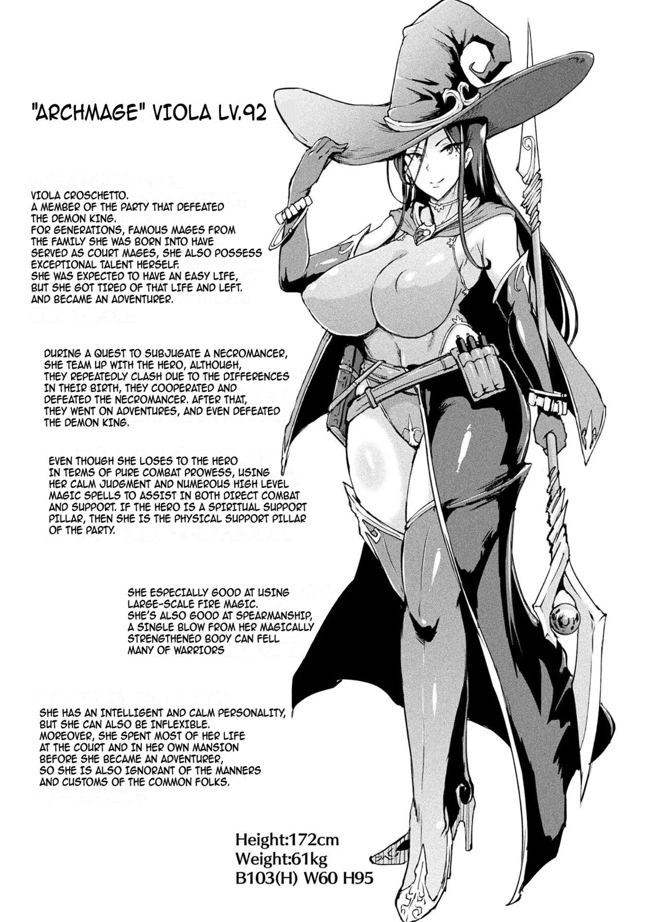 Hypno App Fantasia image number 6