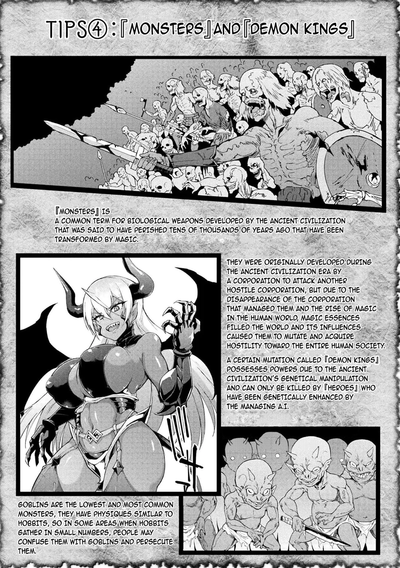 Hypno App Fantasia image number 73