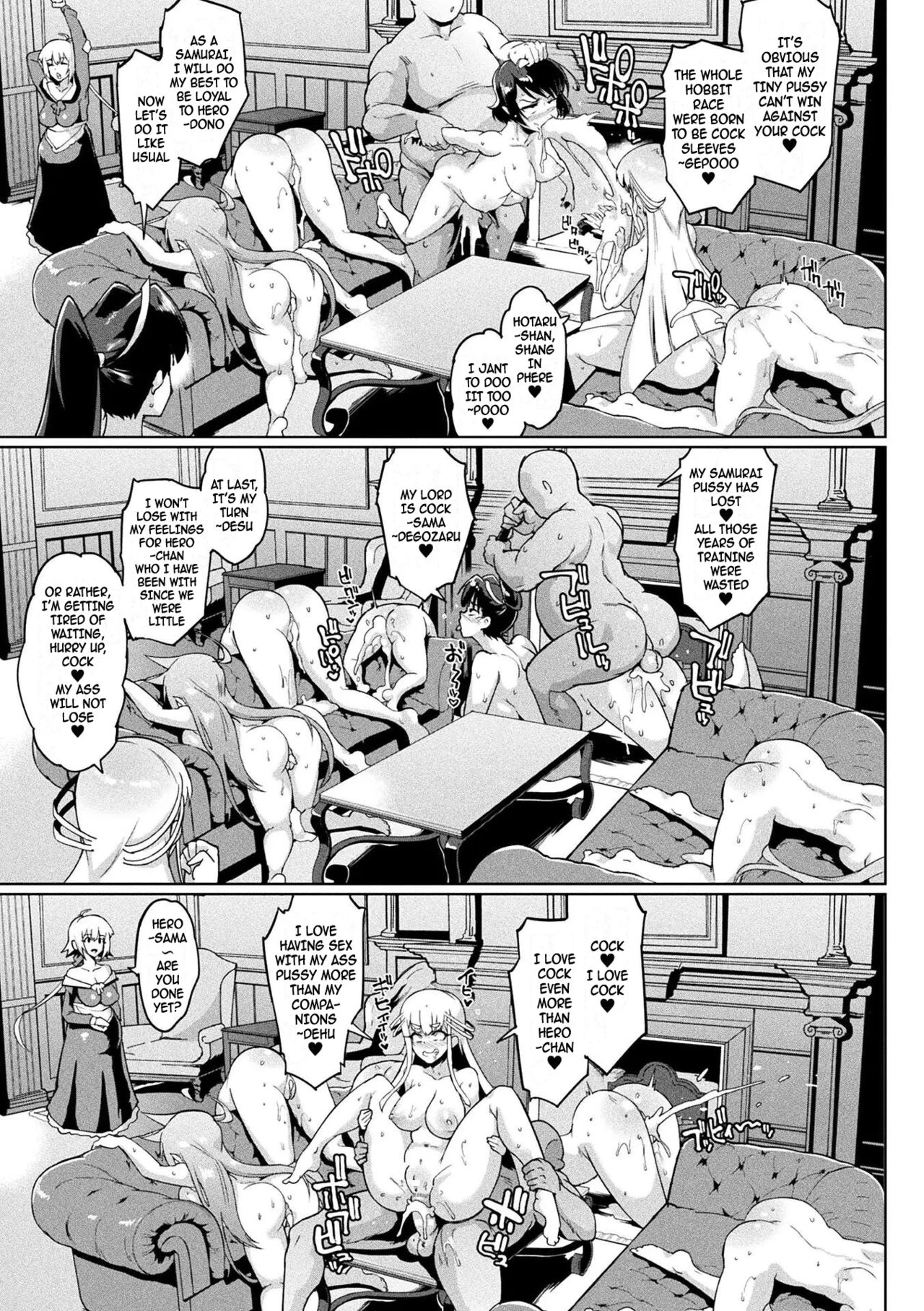 Hypno App Fantasia image number 90