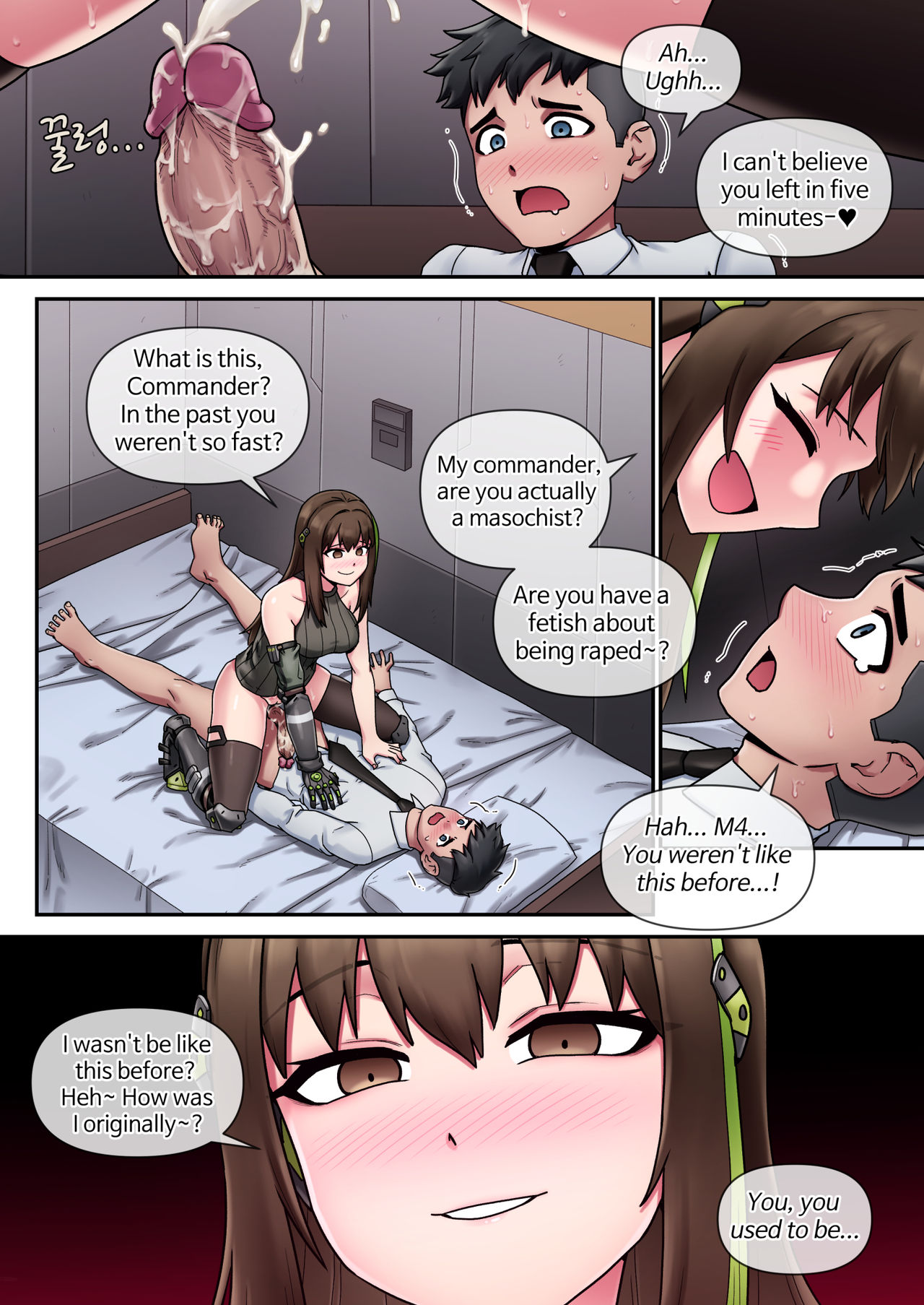 My only Princess image number 11