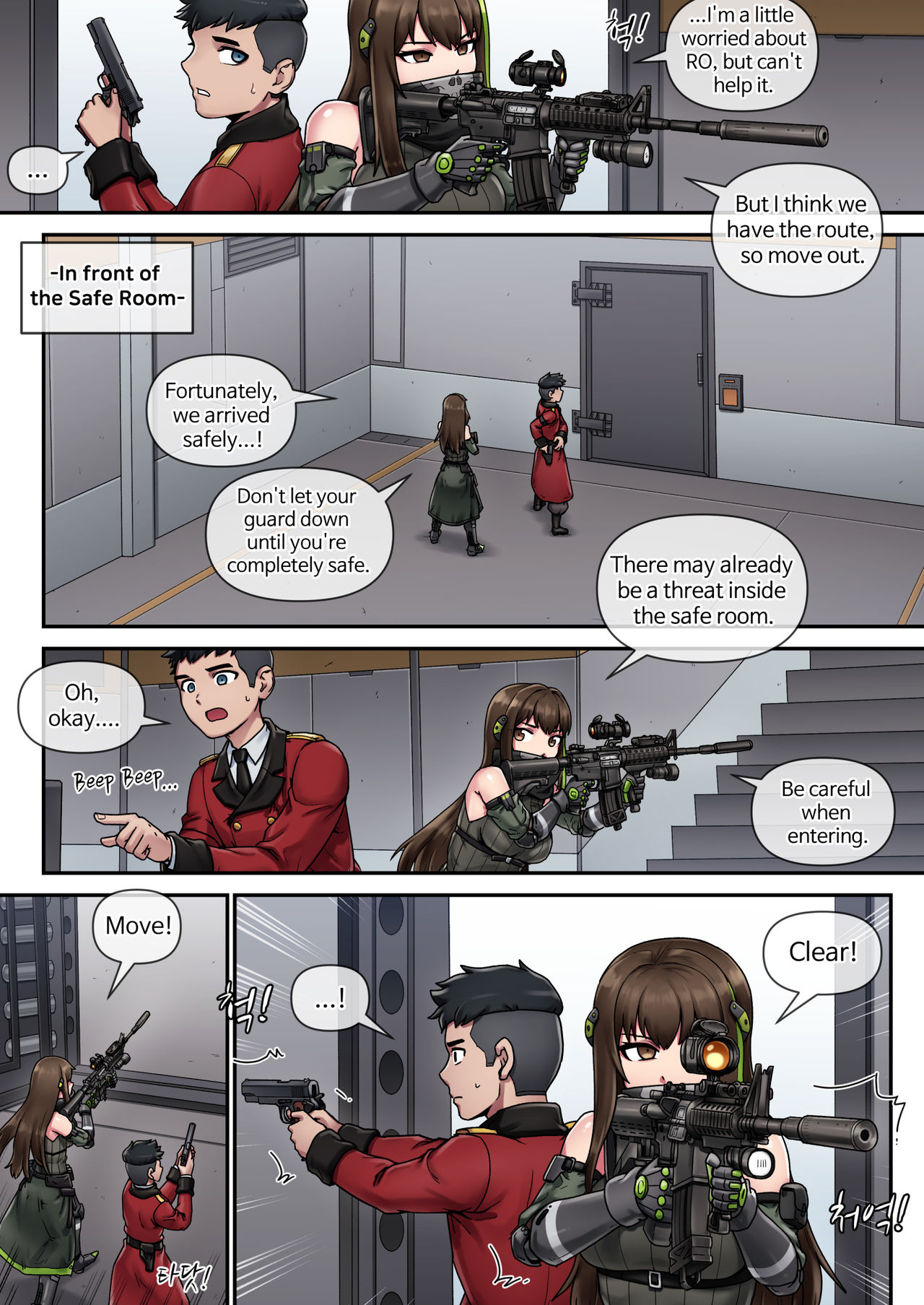 My only Princess image number 4