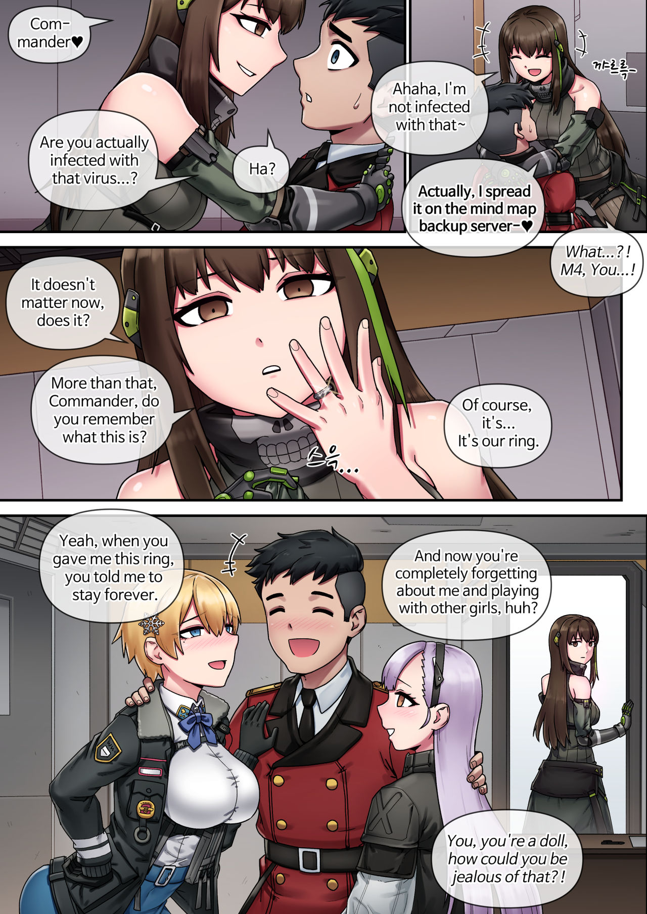 My only Princess image number 6