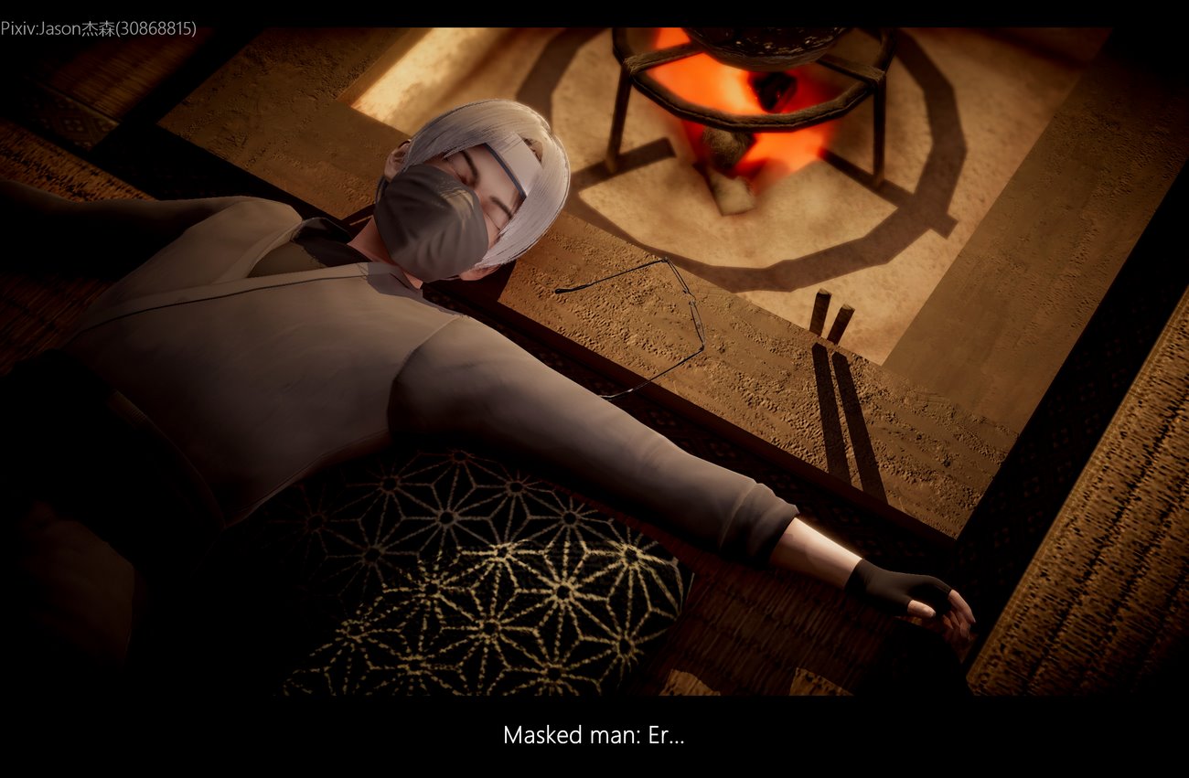 The Fall of Konoha image number 111