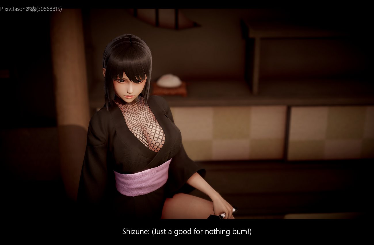 The Fall of Konoha image number 112