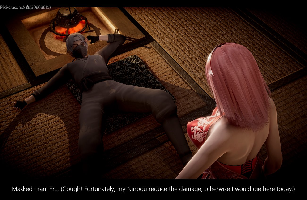 The Fall of Konoha image number 114