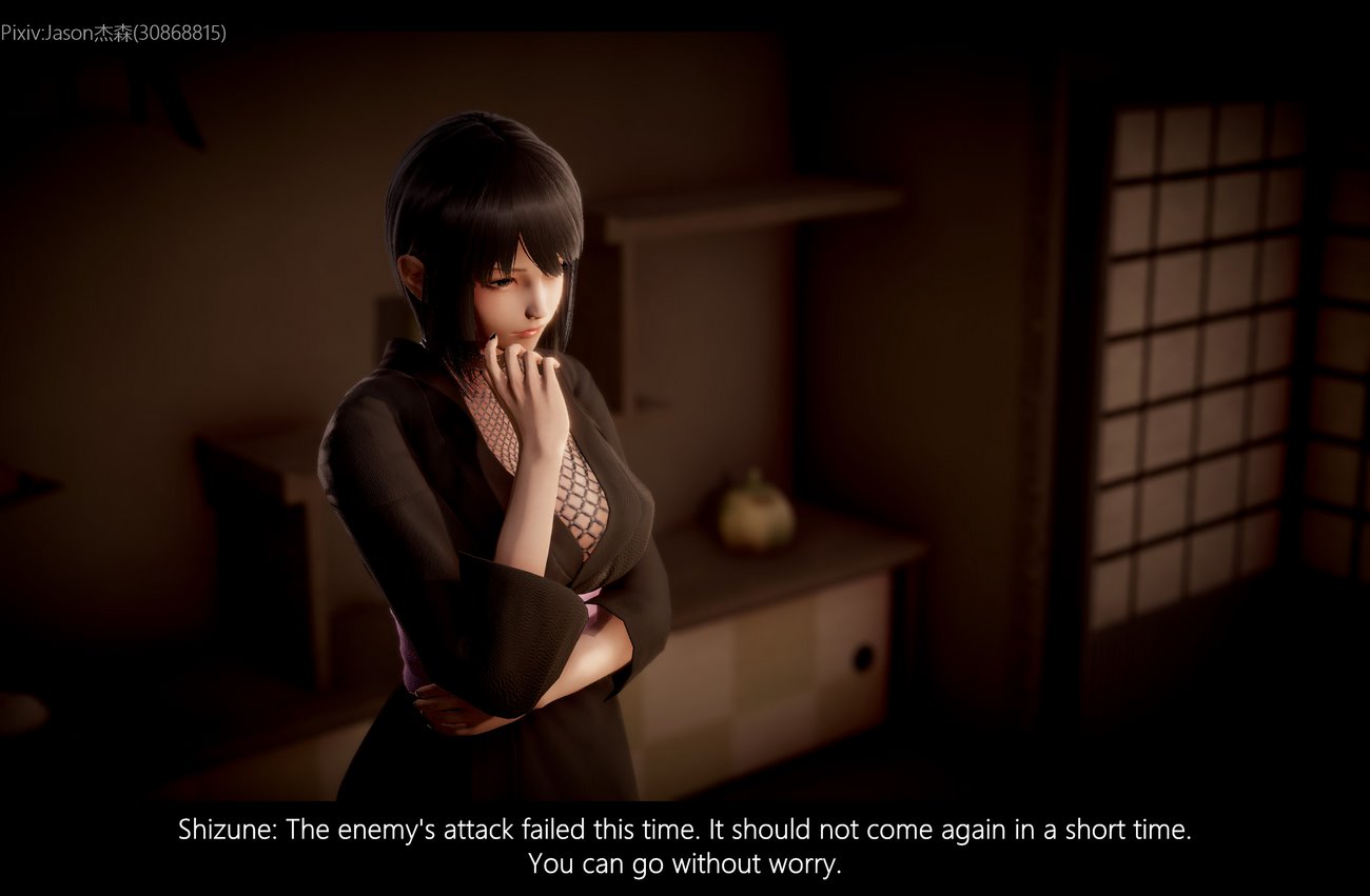 The Fall of Konoha image number 120