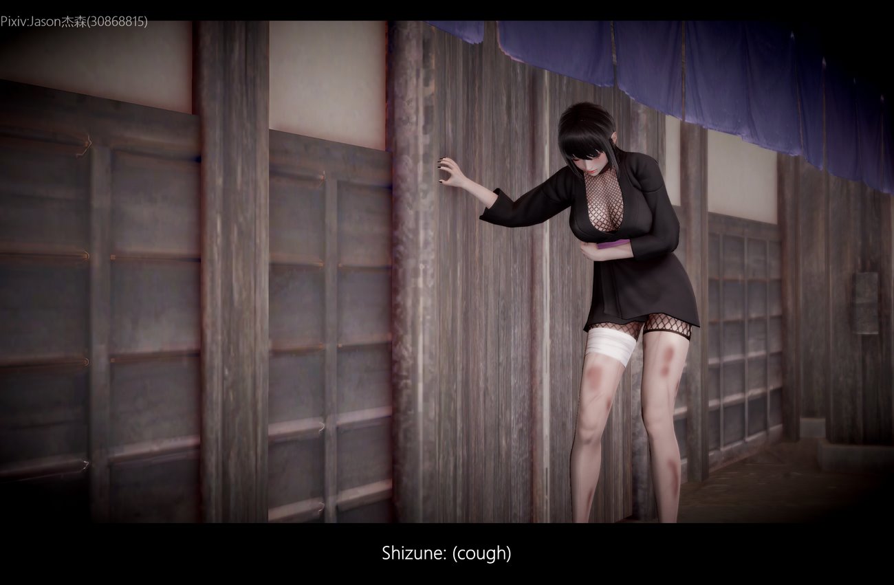 The Fall of Konoha image number 13