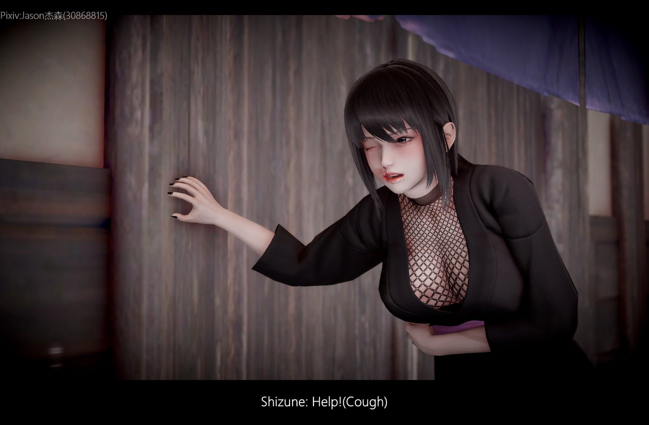 The Fall of Konoha image number 14