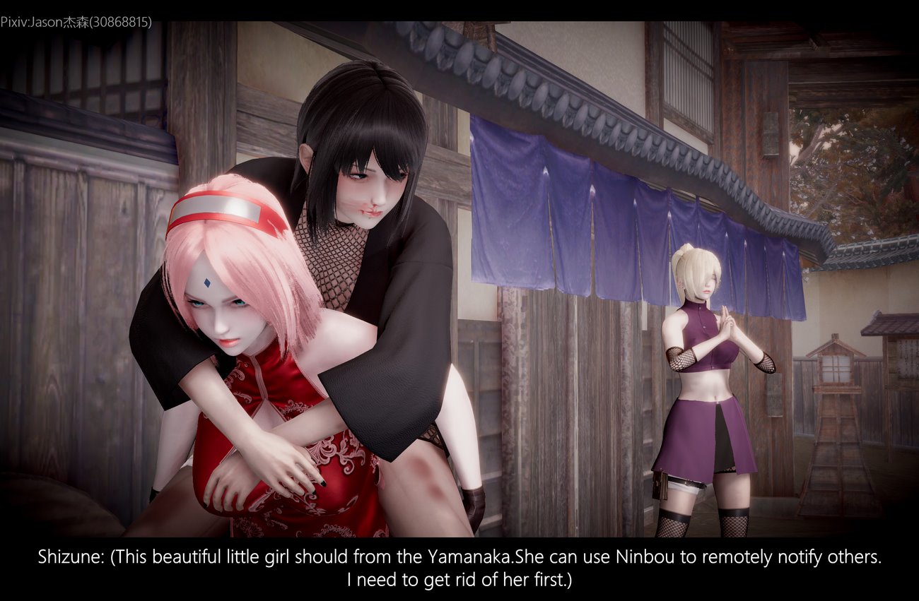 The Fall of Konoha image number 19