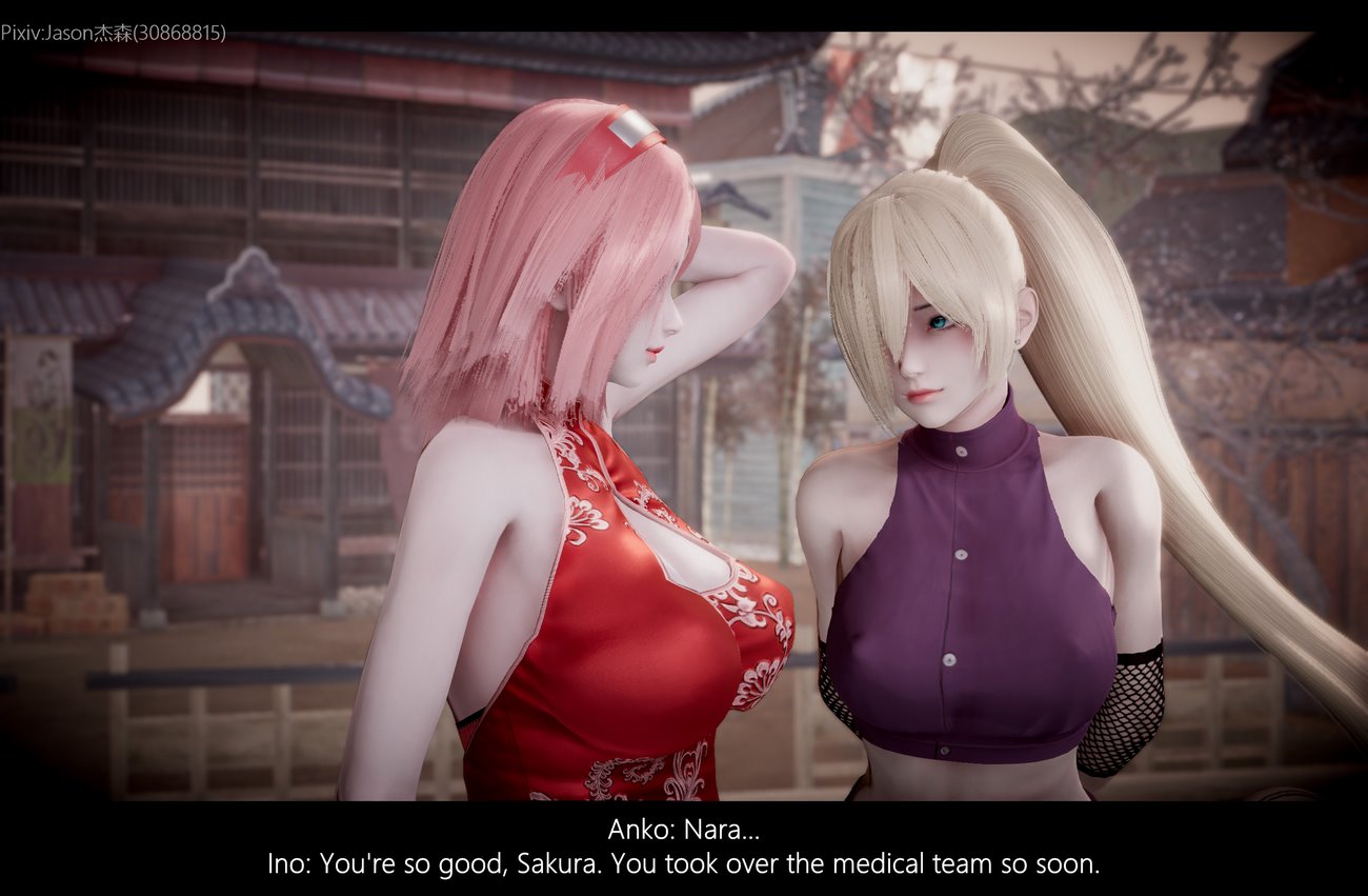 The Fall of Konoha image number 51