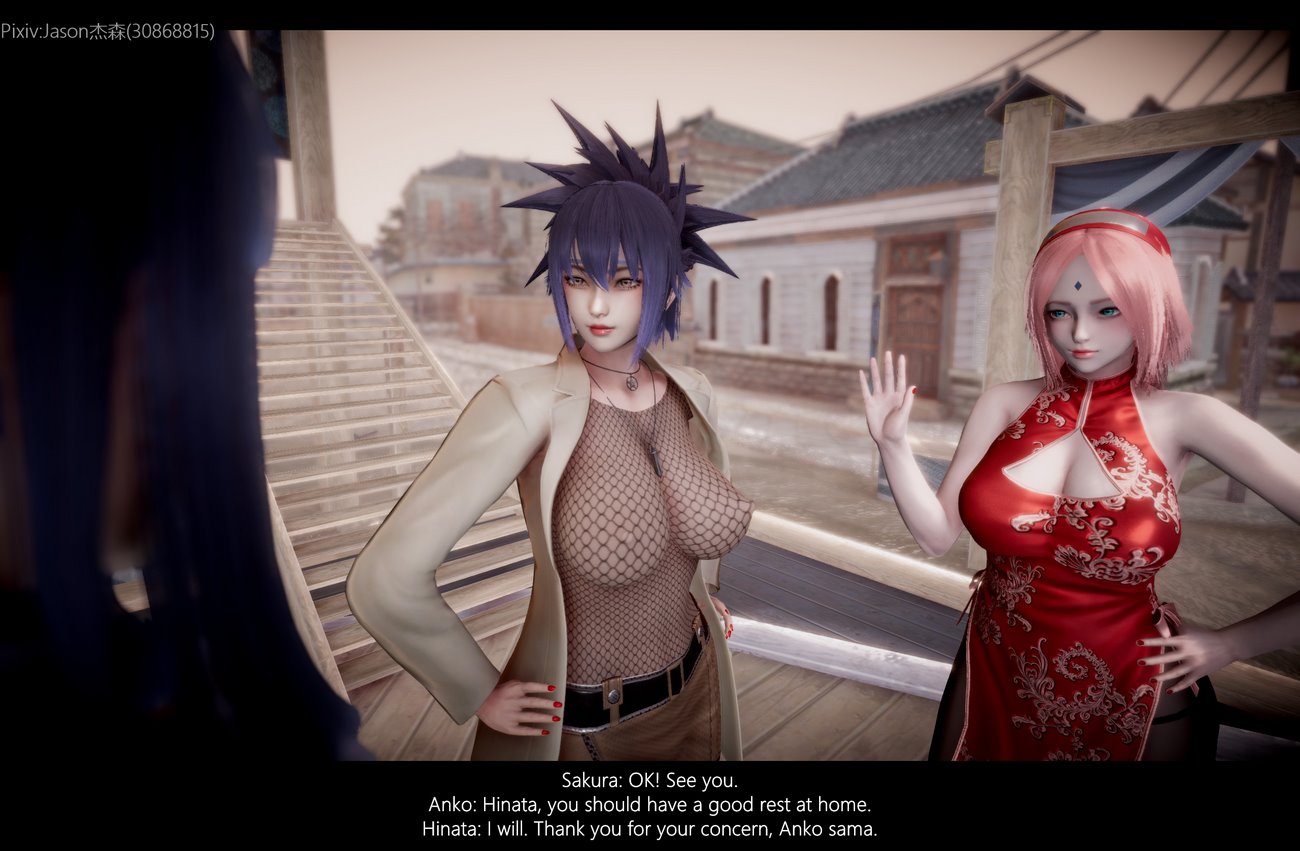 The Fall of Konoha image number 67