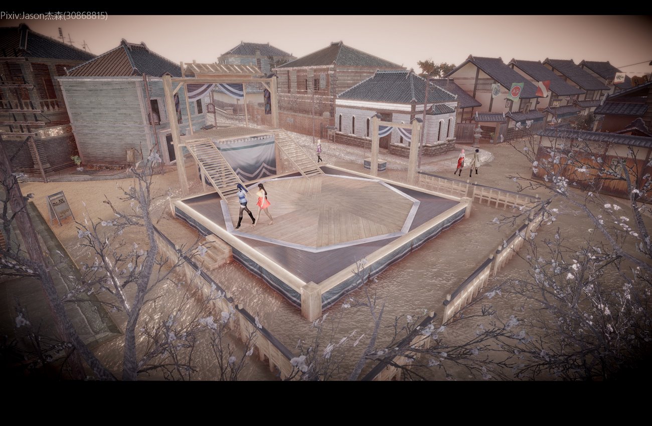 The Fall of Konoha image number 68