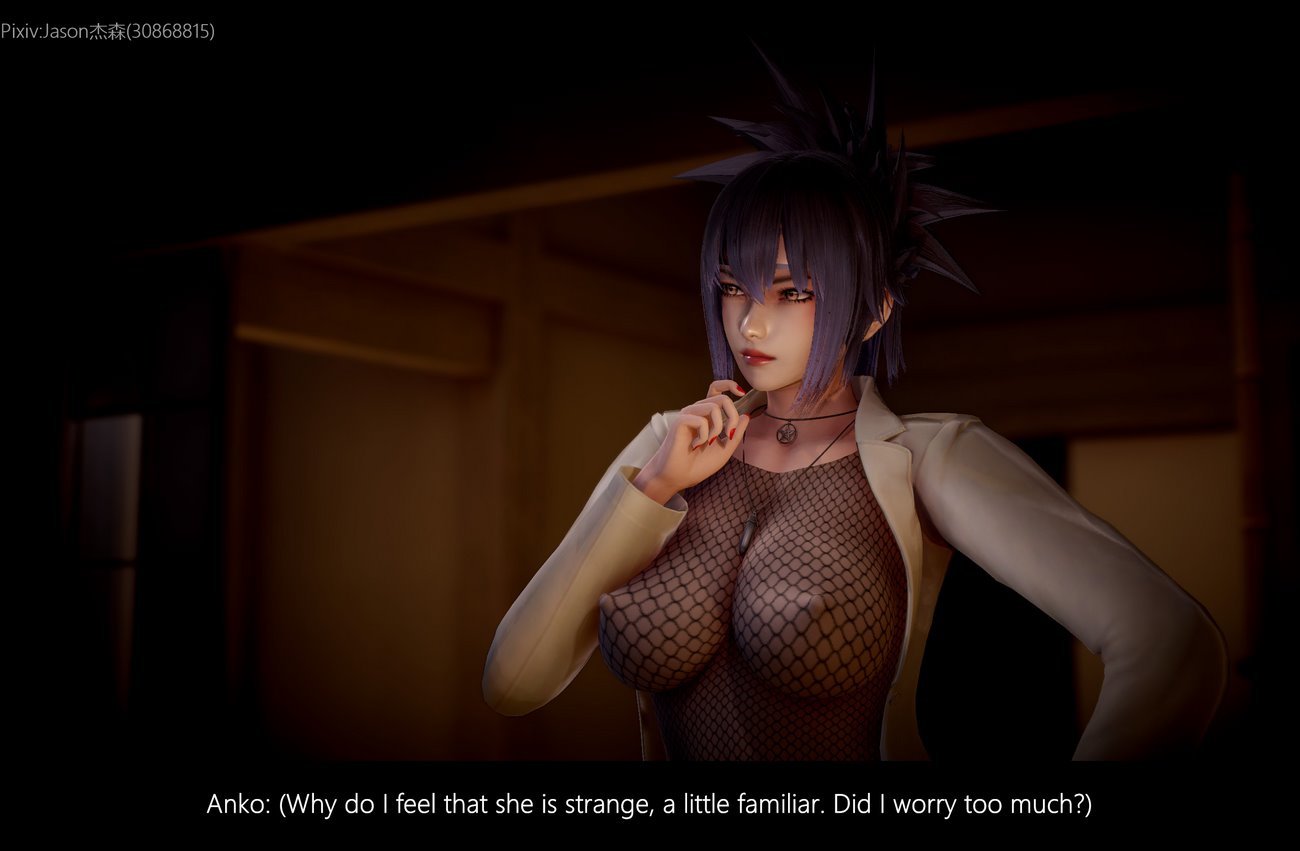 The Fall of Konoha image number 84