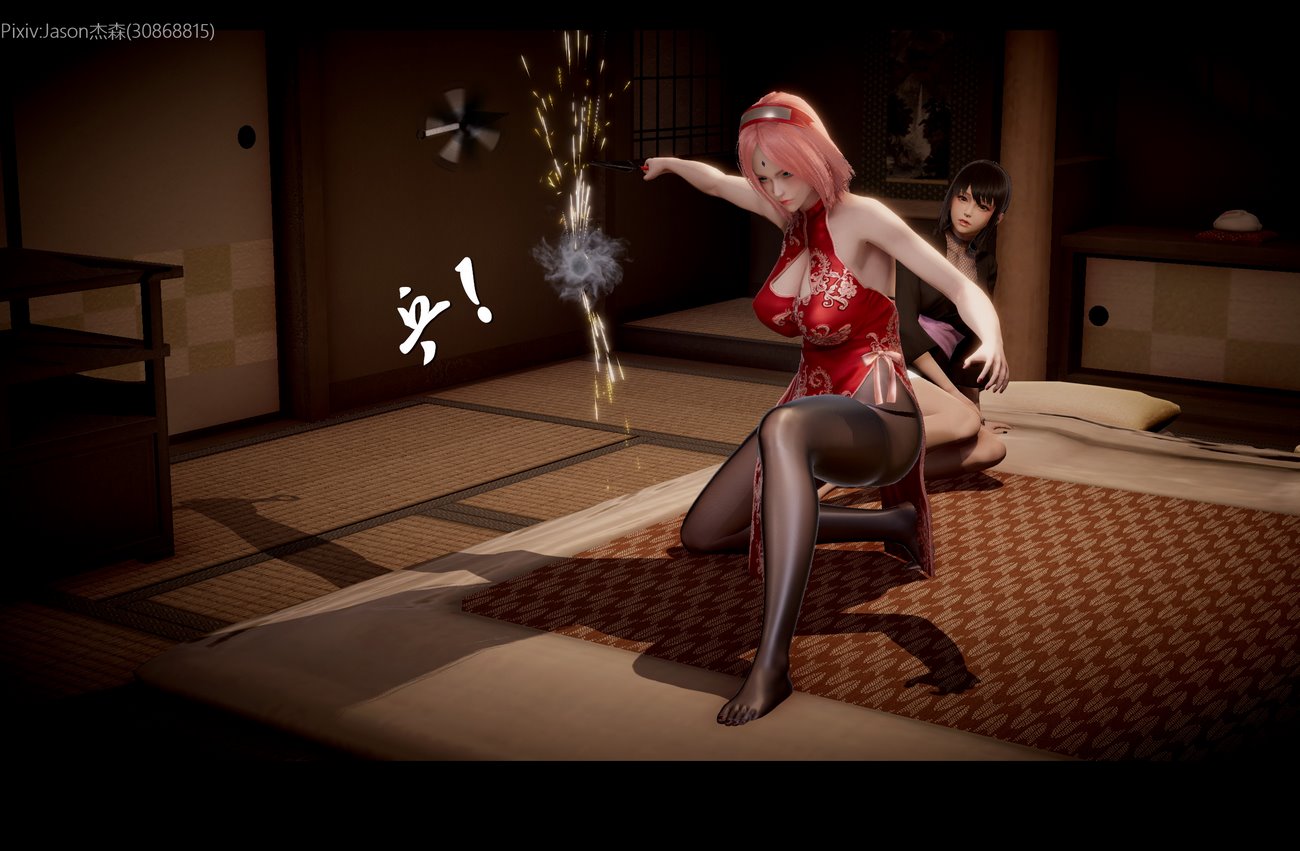 The Fall of Konoha image number 87