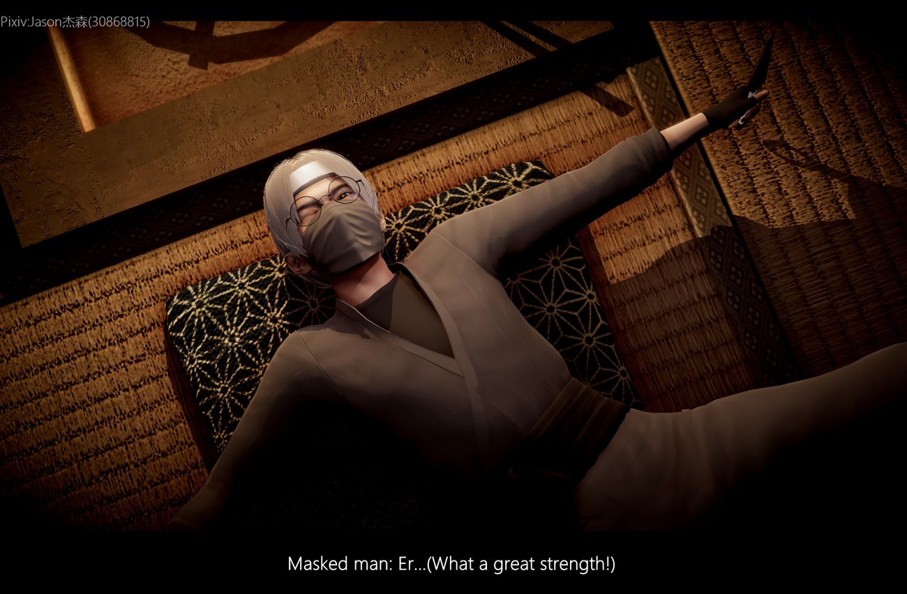 The Fall of Konoha image number 94