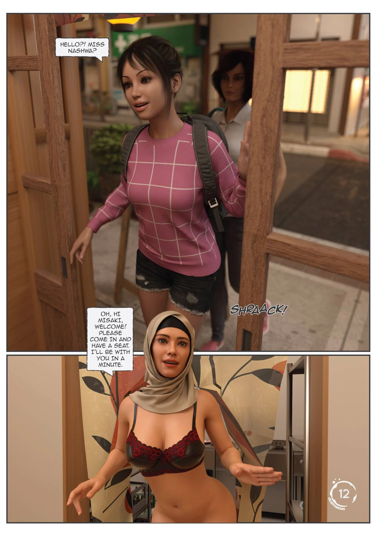 Between Affection and Intimacy image number 12