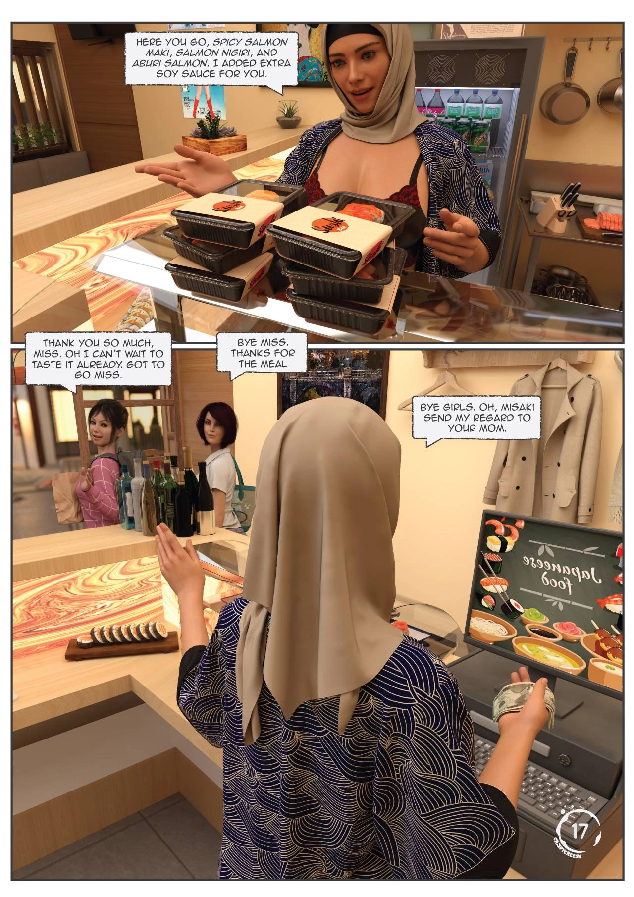 Between Affection and Intimacy image number 17