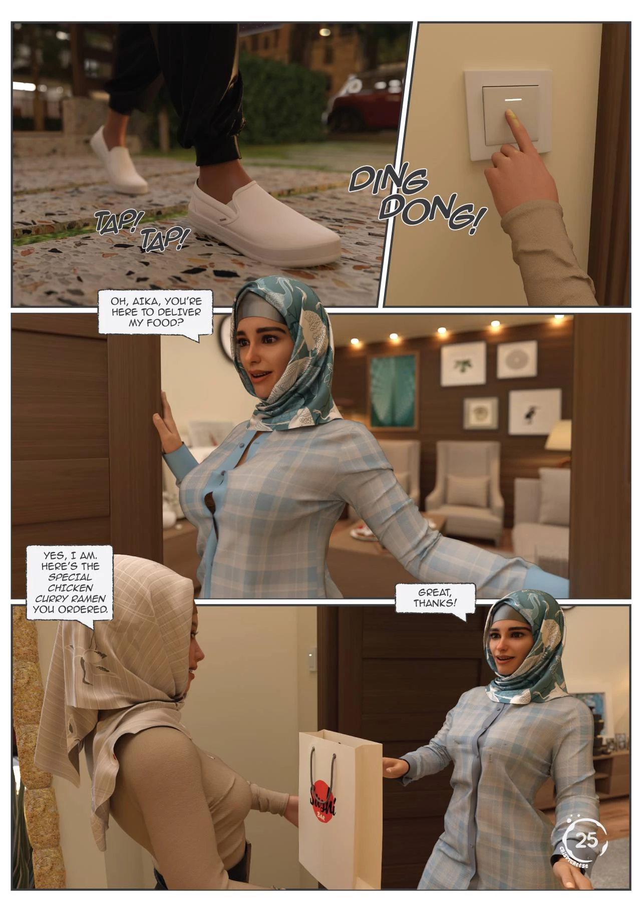 Between Affection and Intimacy image number 25