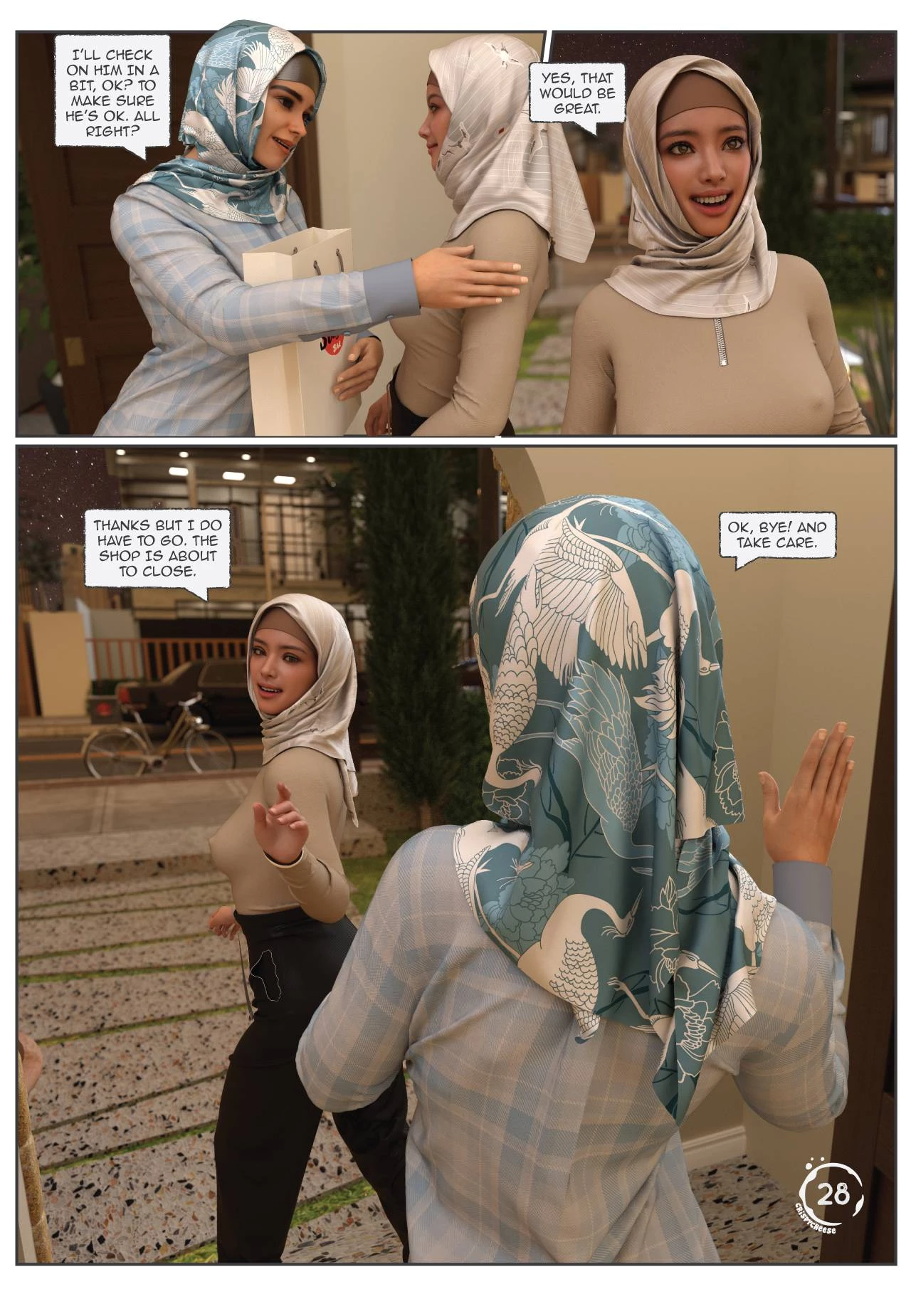 Between Affection and Intimacy image number 28