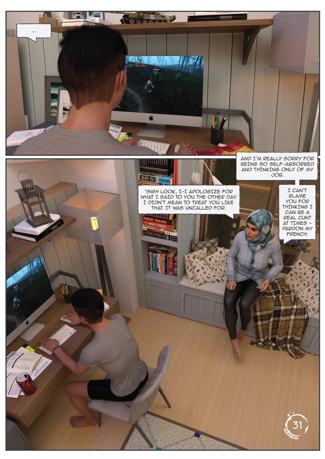 Between Affection and Intimacy image number 31