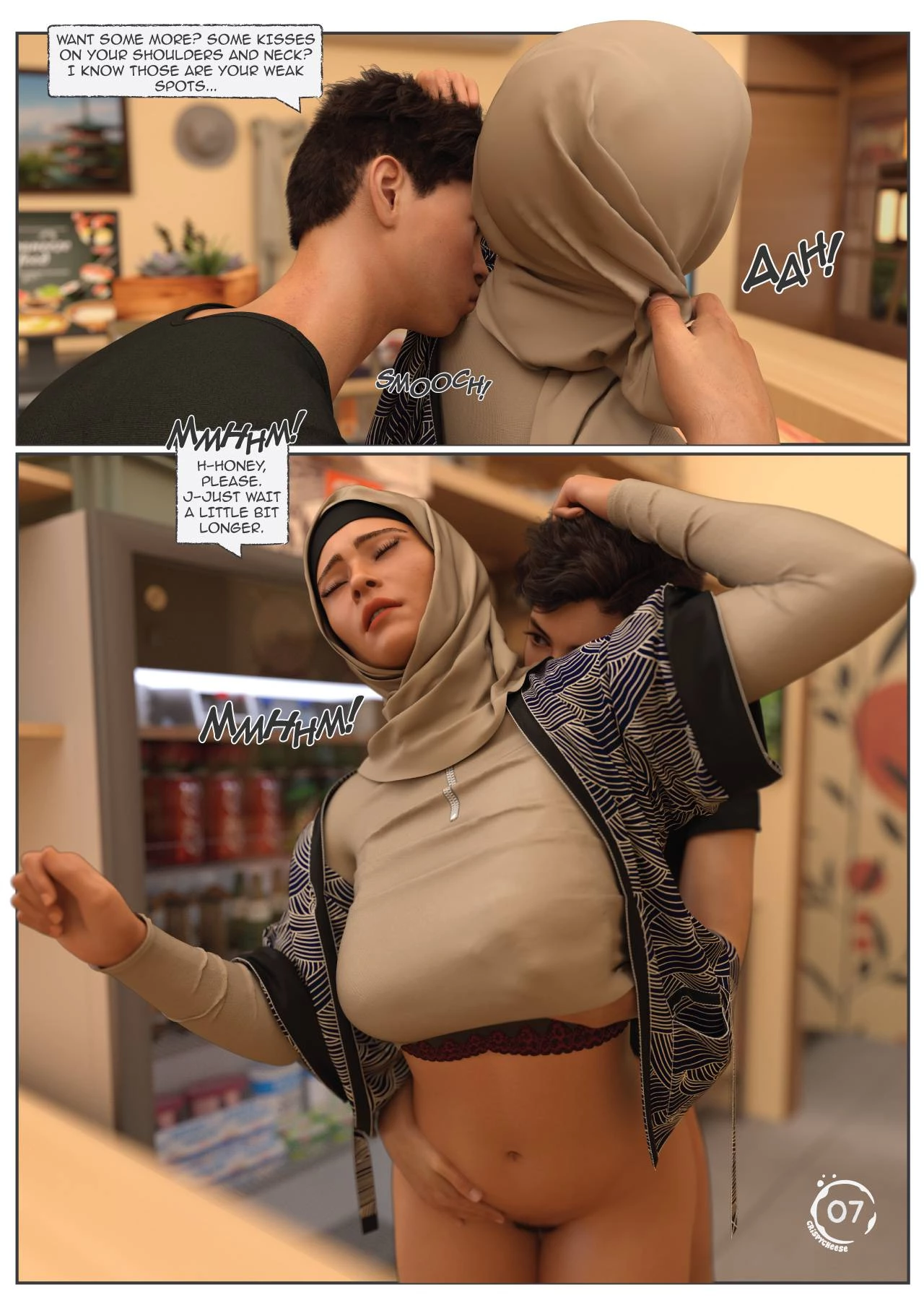 Between Affection and Intimacy image number 7