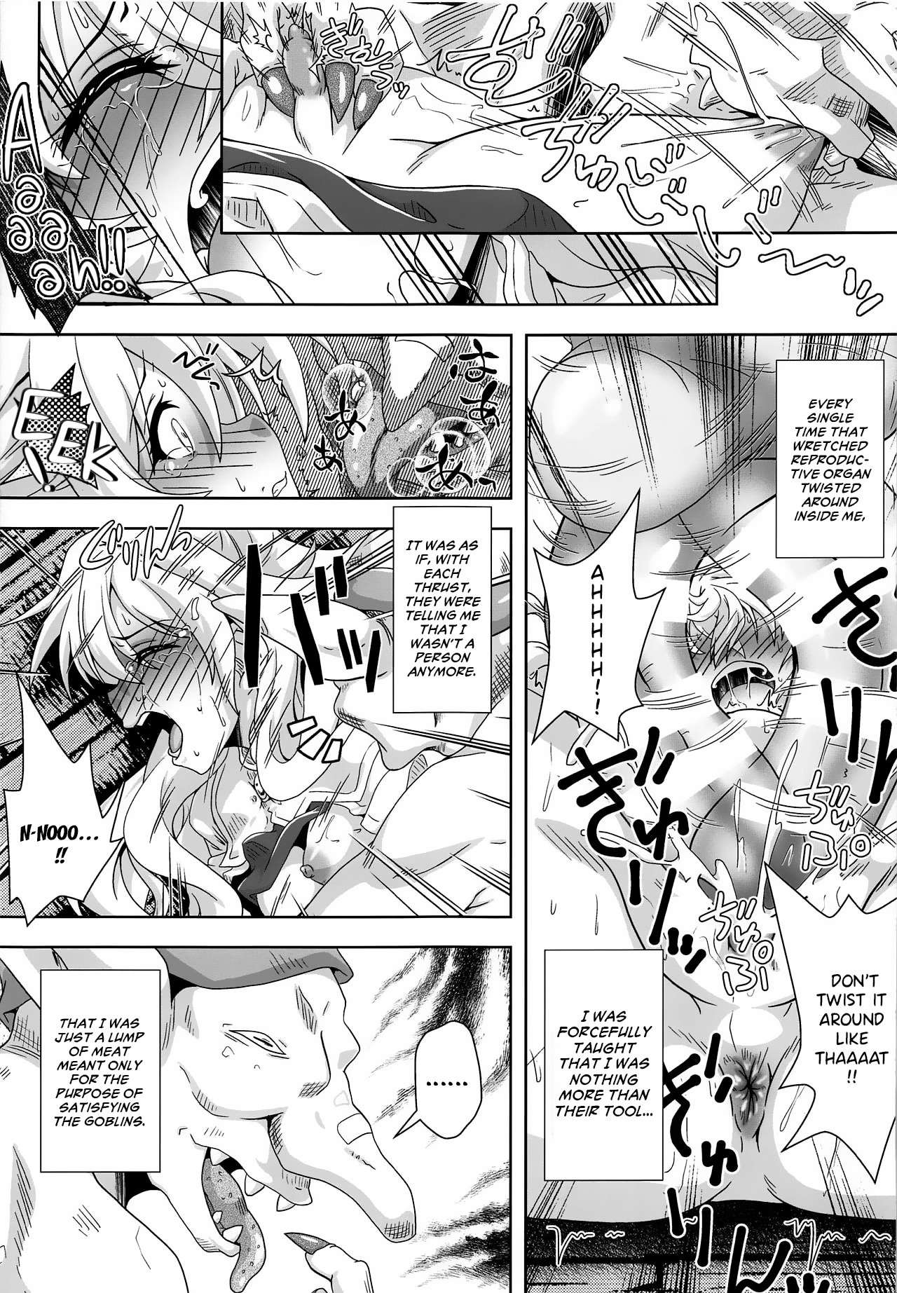 Fumble Dice image number 16